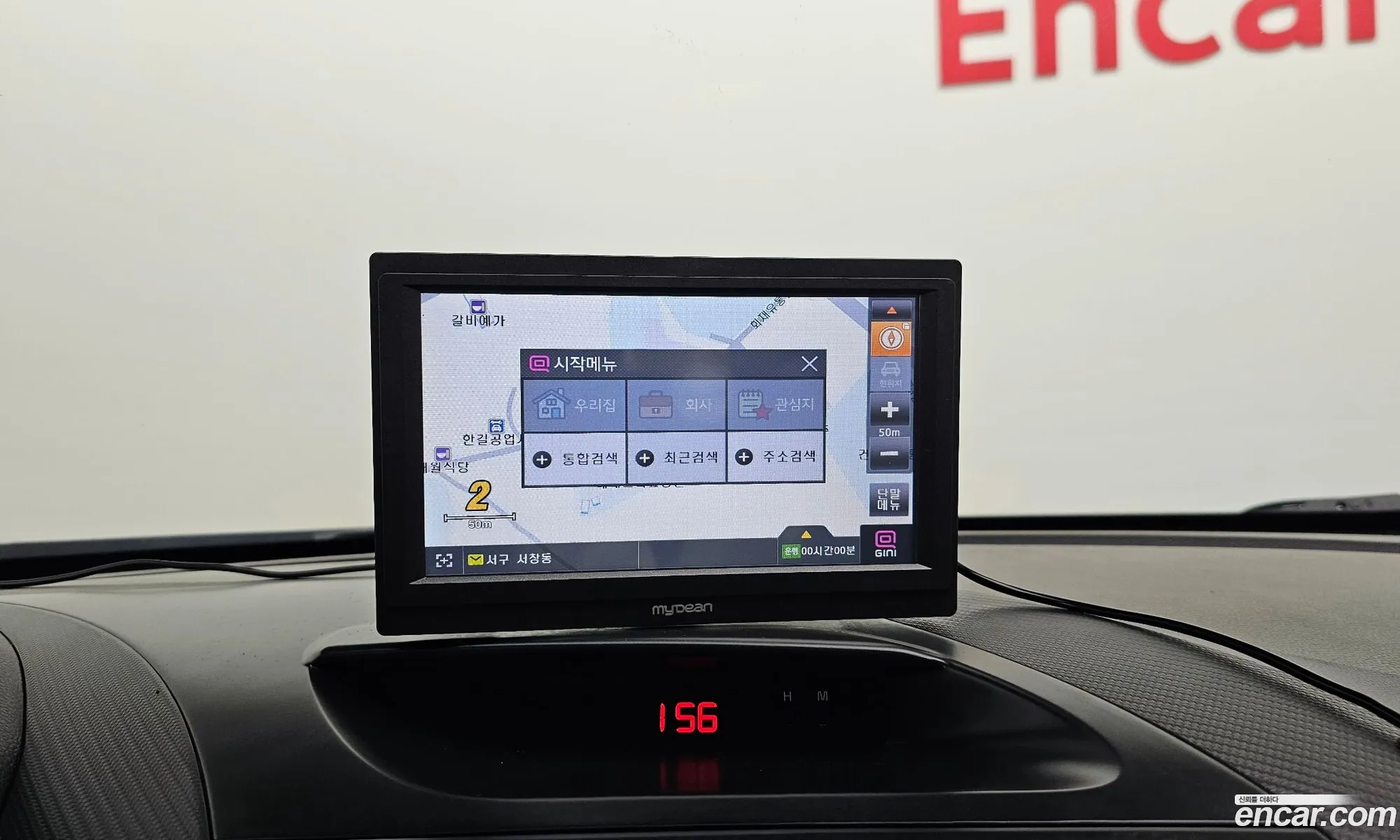 Kia K3 2017 — 3