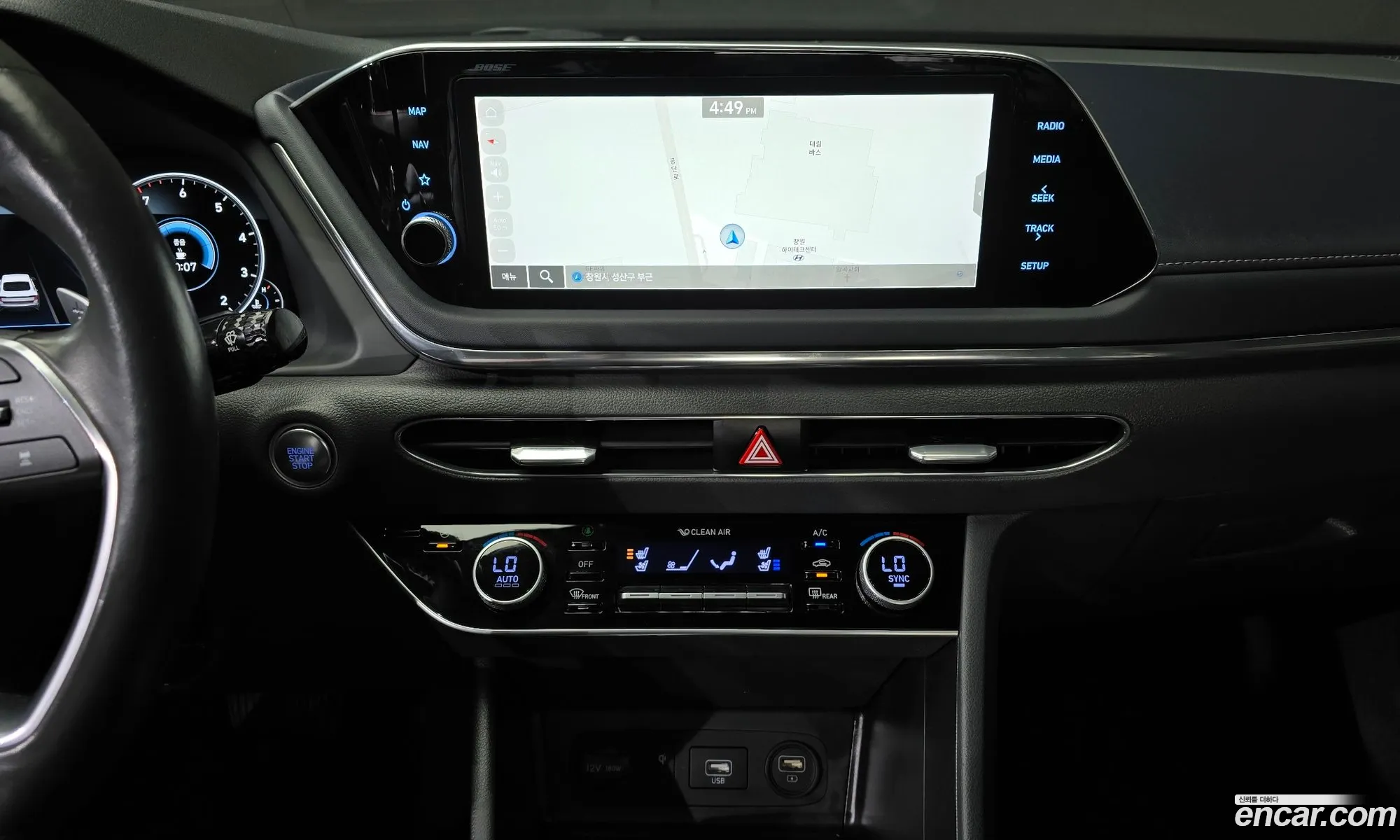 Hyundai Sonata 2020 — 8