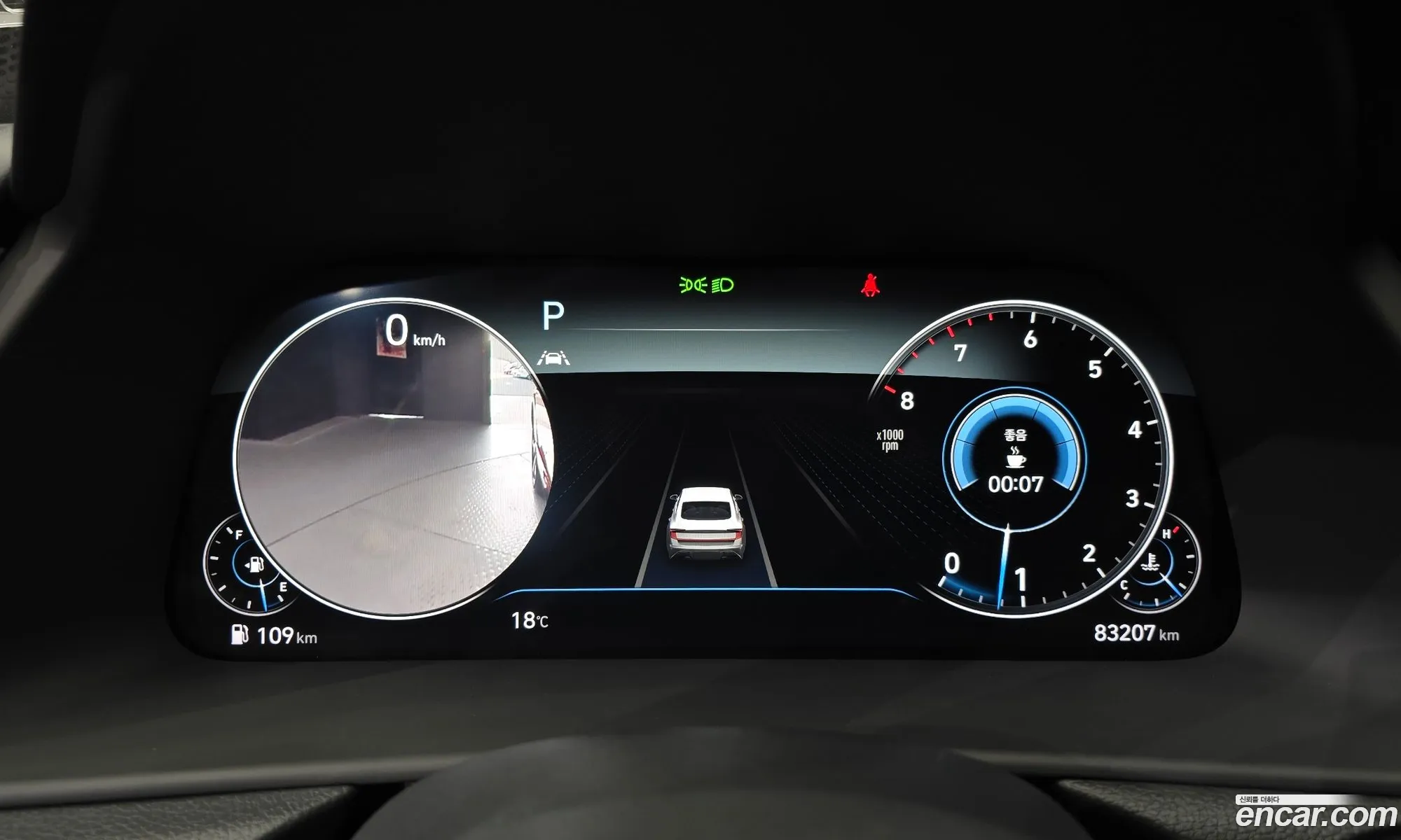 Hyundai Sonata 2020 — 6