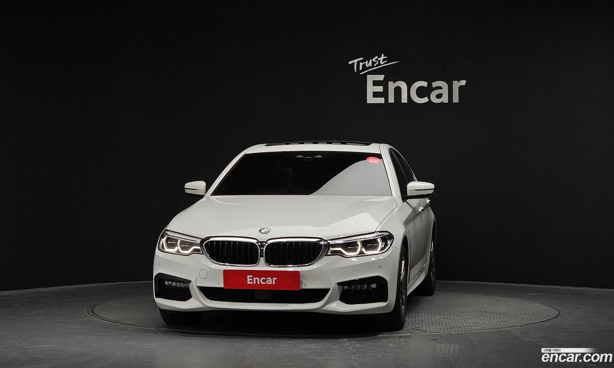 BMW 5 Series 2017 — 2