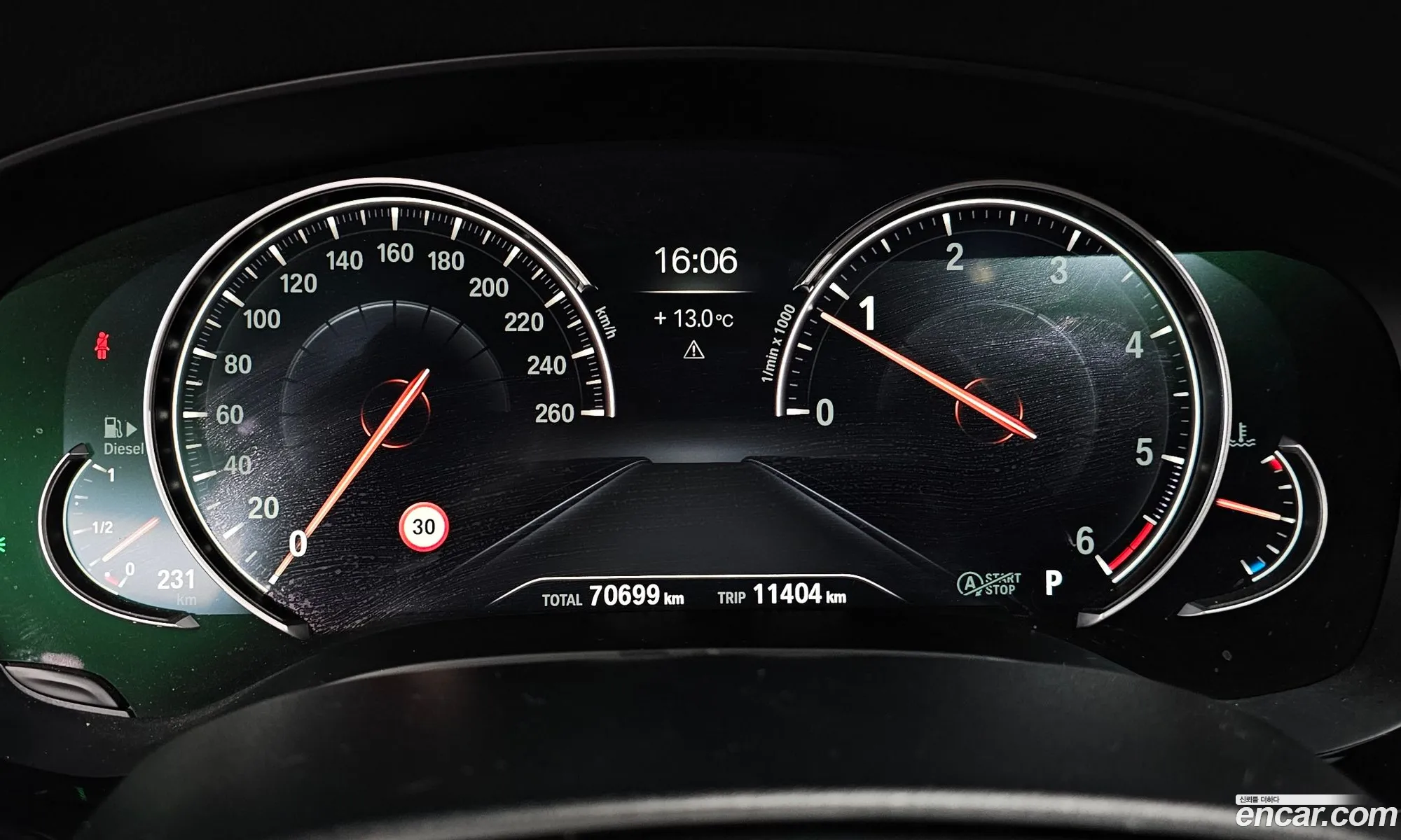 BMW 5 Series 2017 — 3