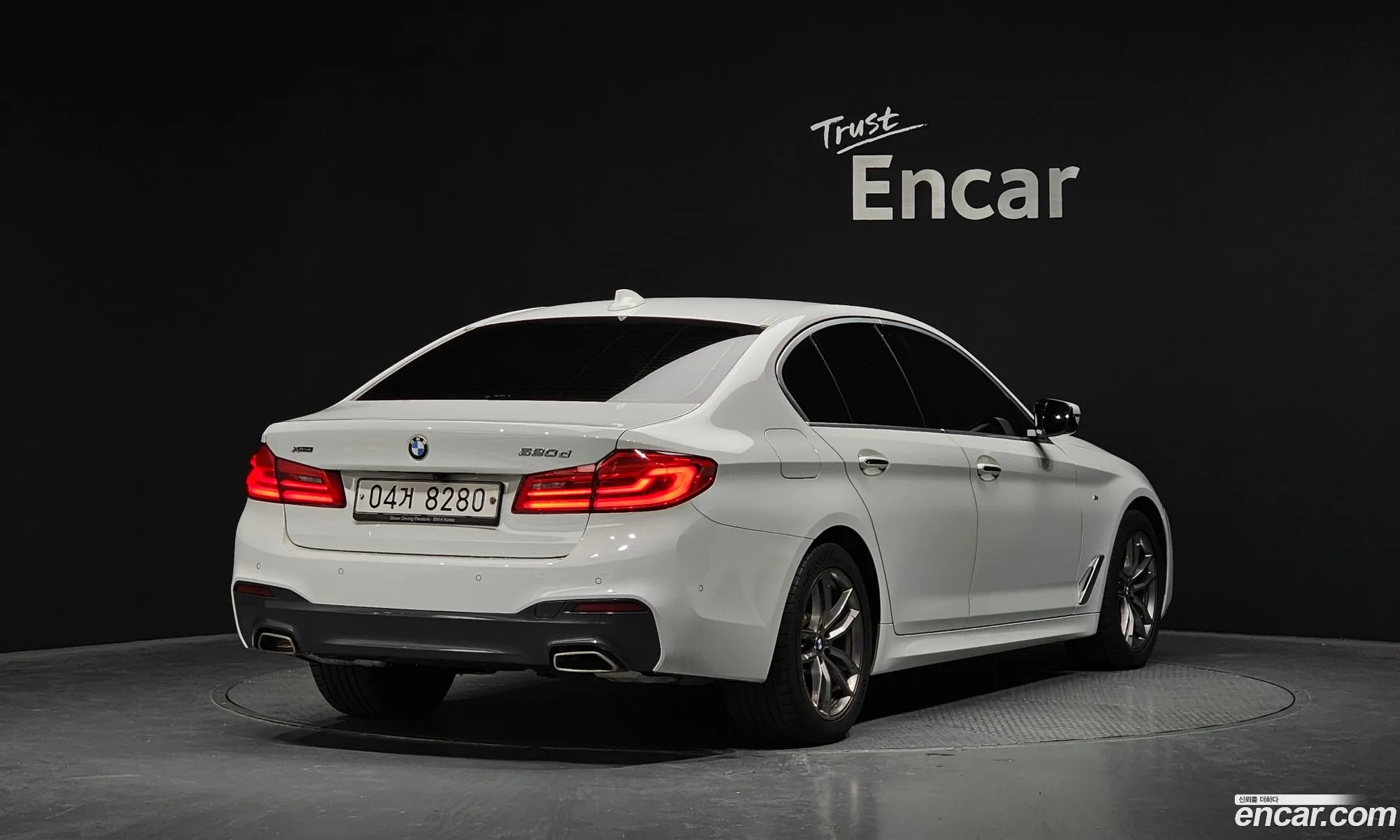 BMW 5 Series 2017 — 6