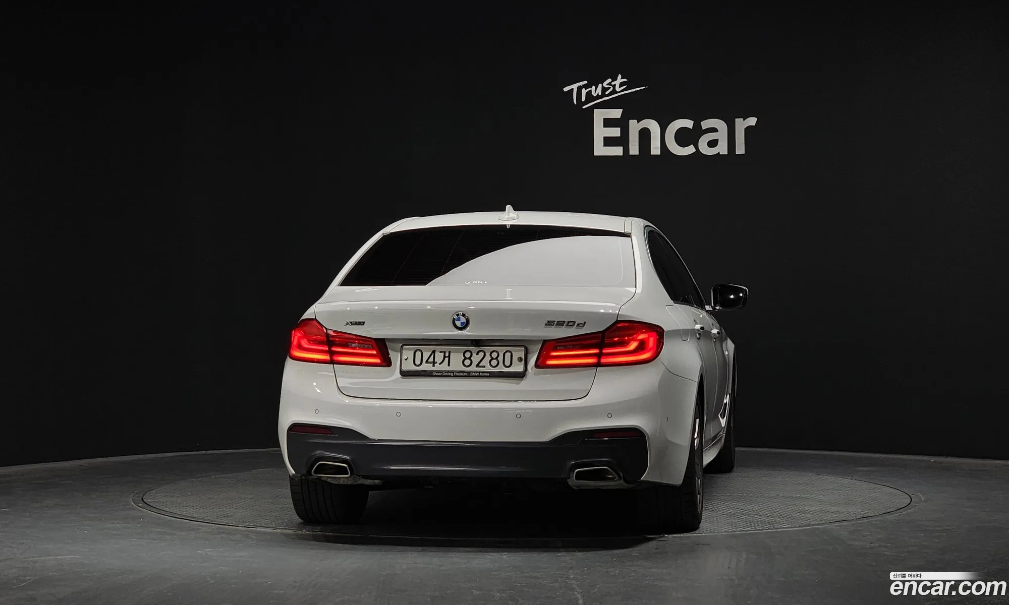 BMW 5 Series 2017 — 19