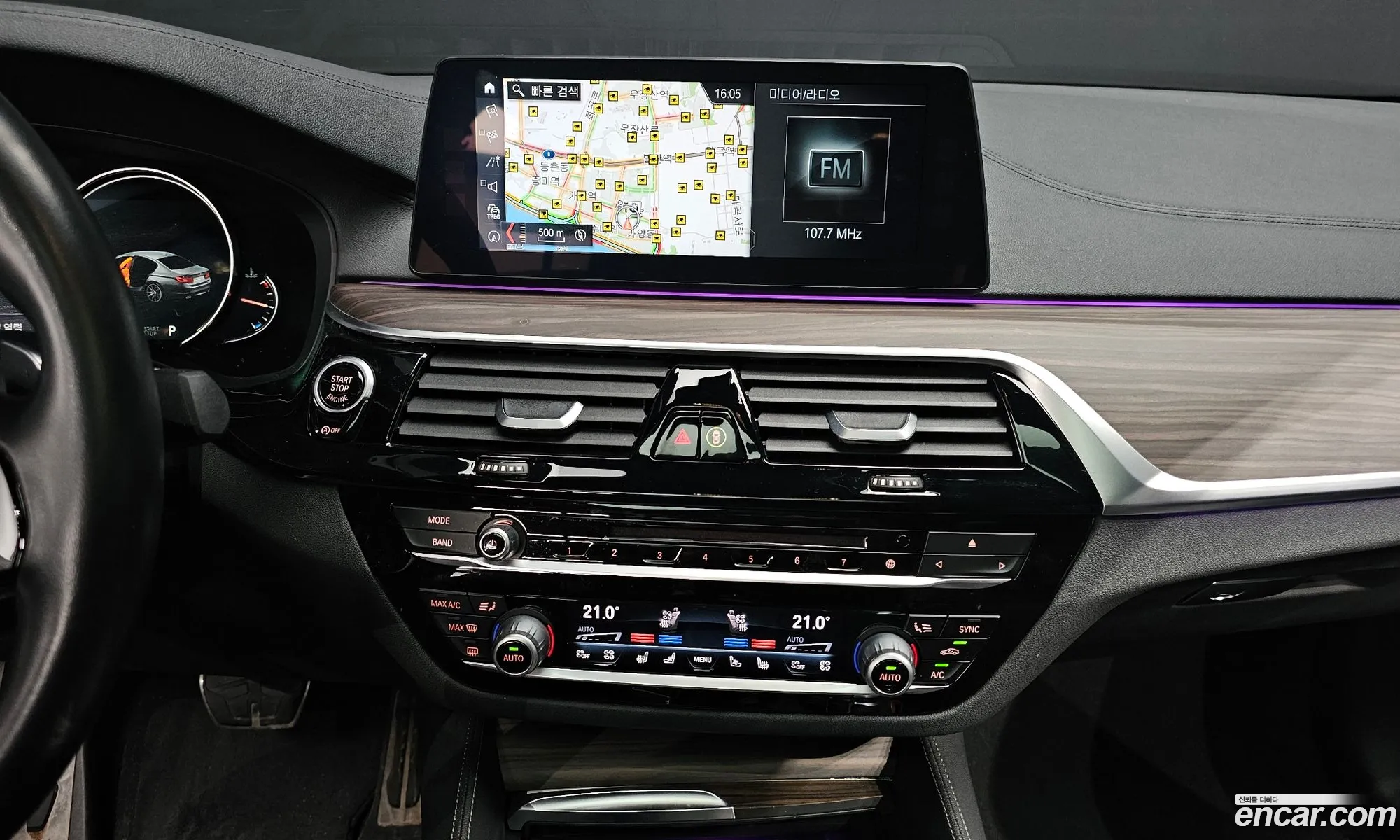 BMW 5 Series 2017 — 15