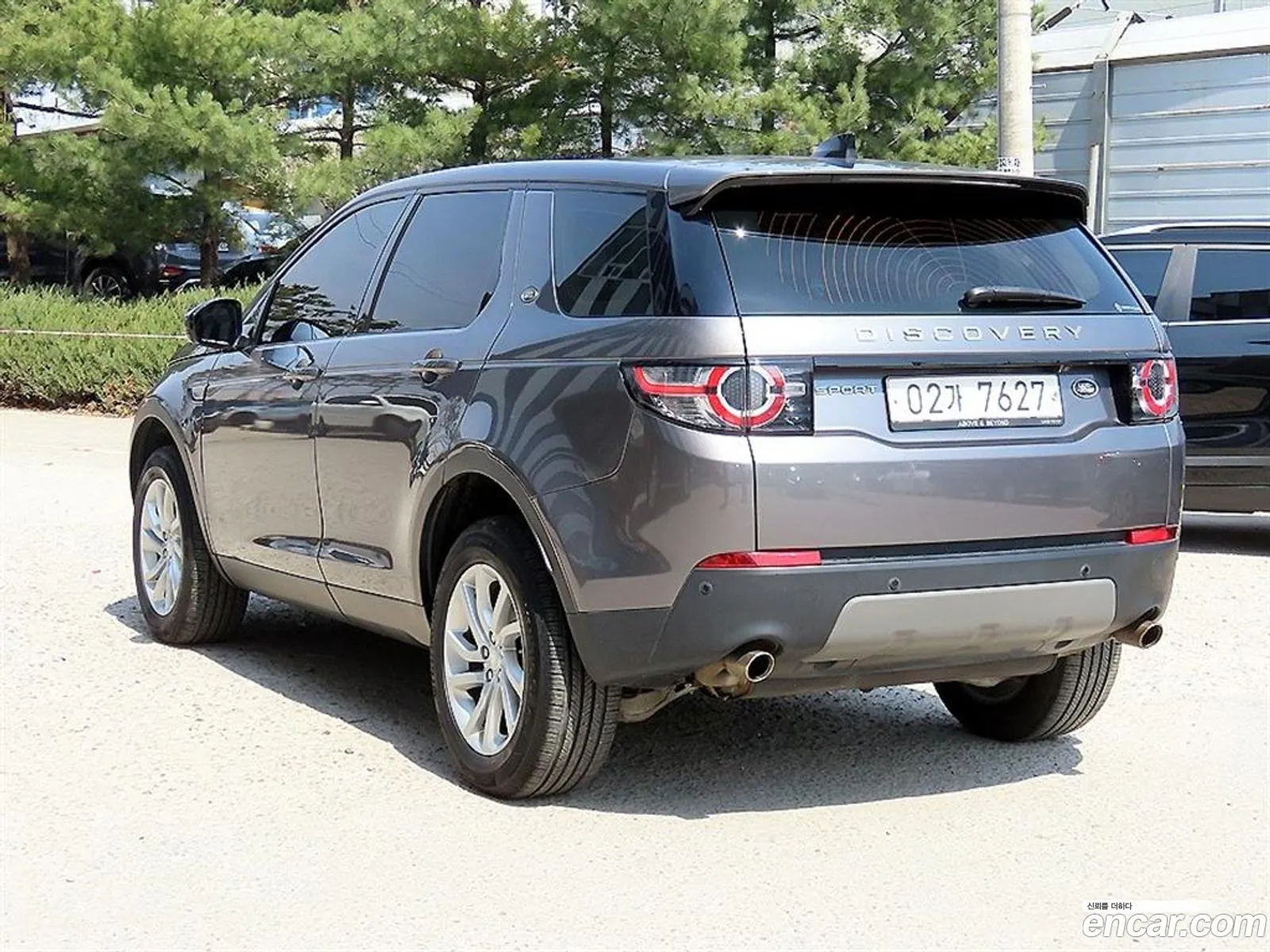 Land Rover Discovery Sport 2017 — 2