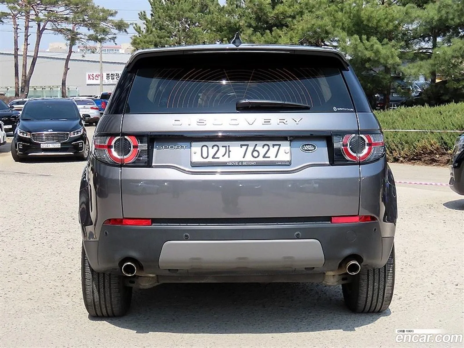 Land Rover Discovery Sport 2017 — 3