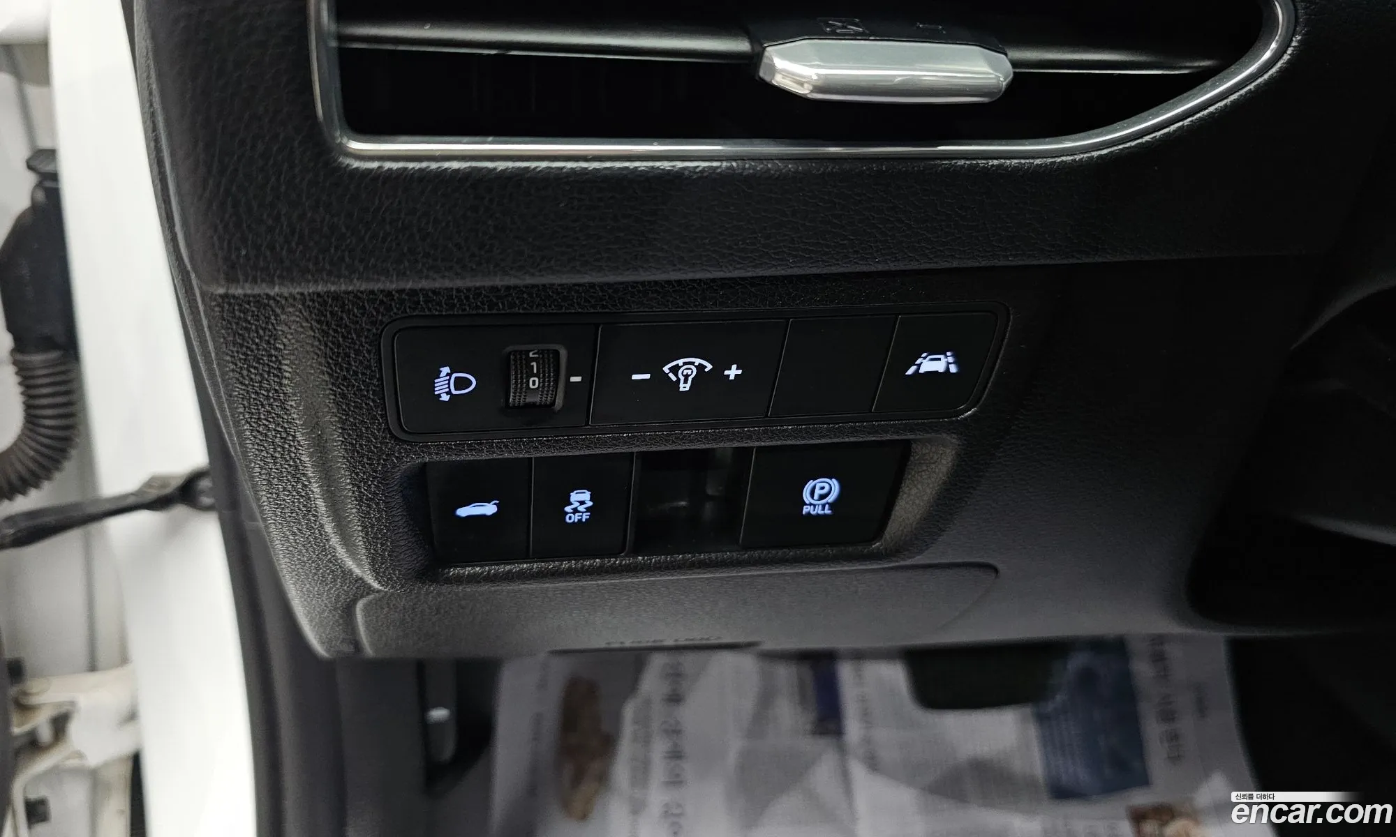 Hyundai Sonata 2021 — 14