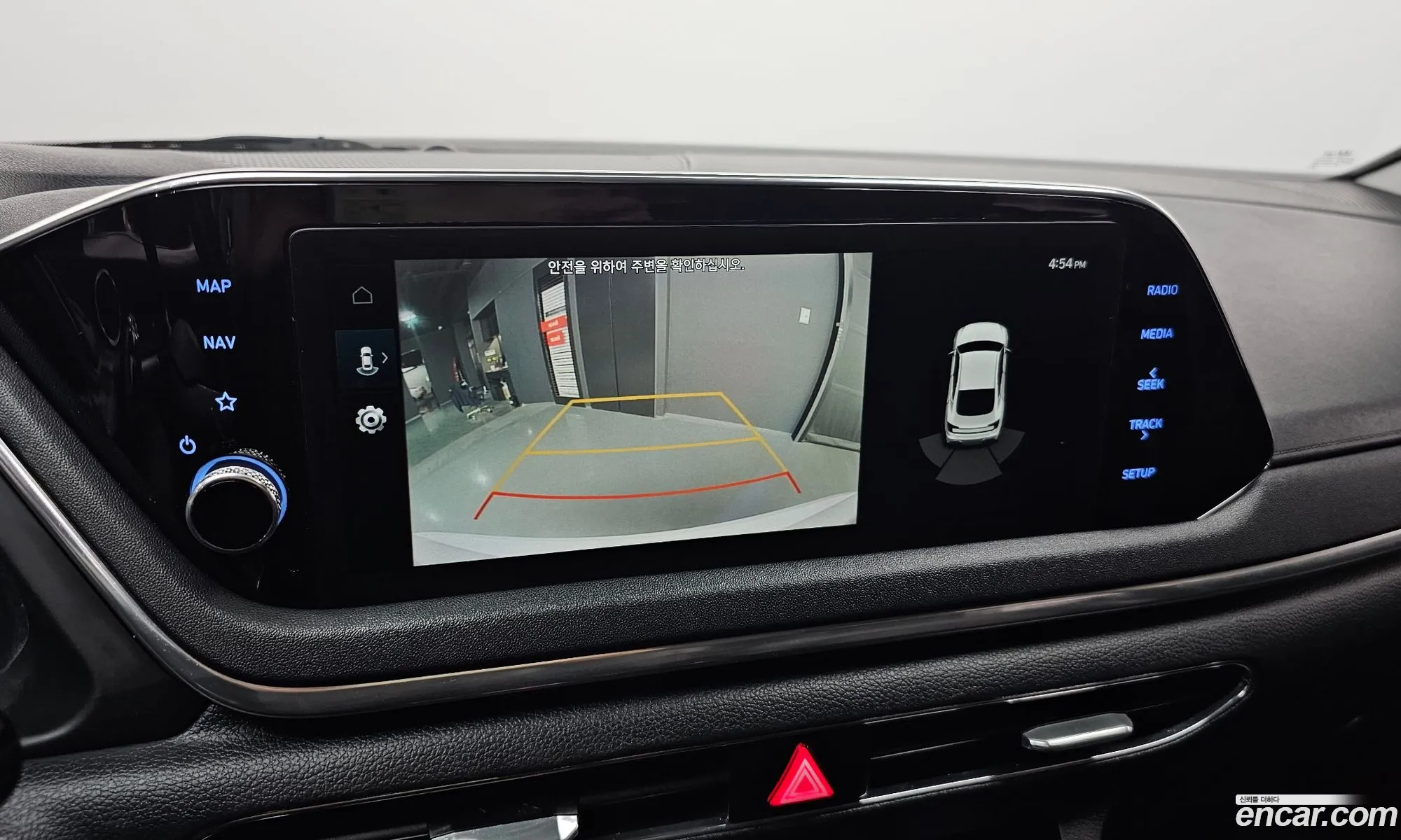 Hyundai Sonata 2021 — 12