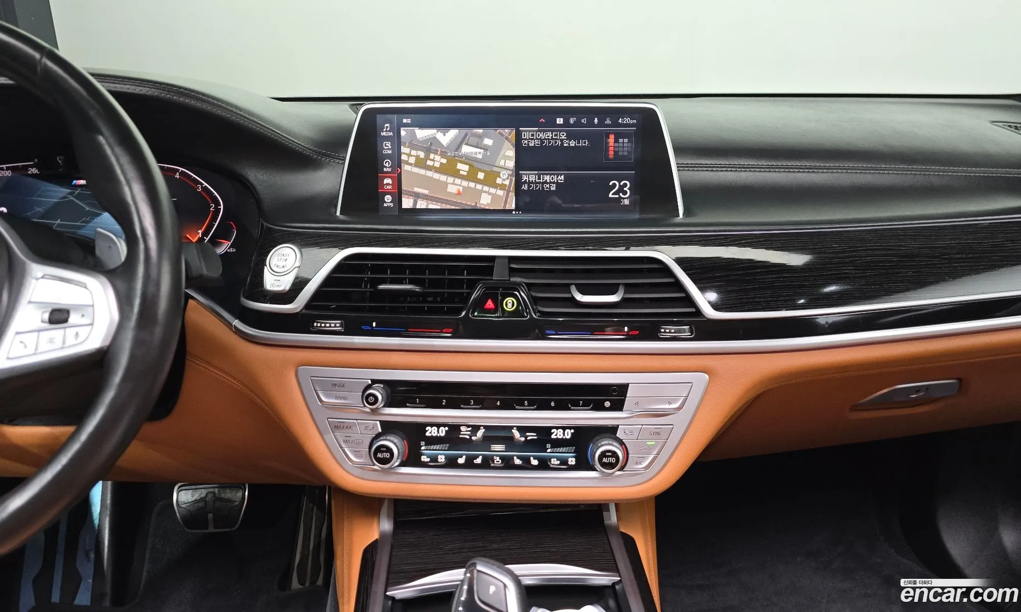 BMW 7 Series 2020 WBA7S4104LCD65752 — 18