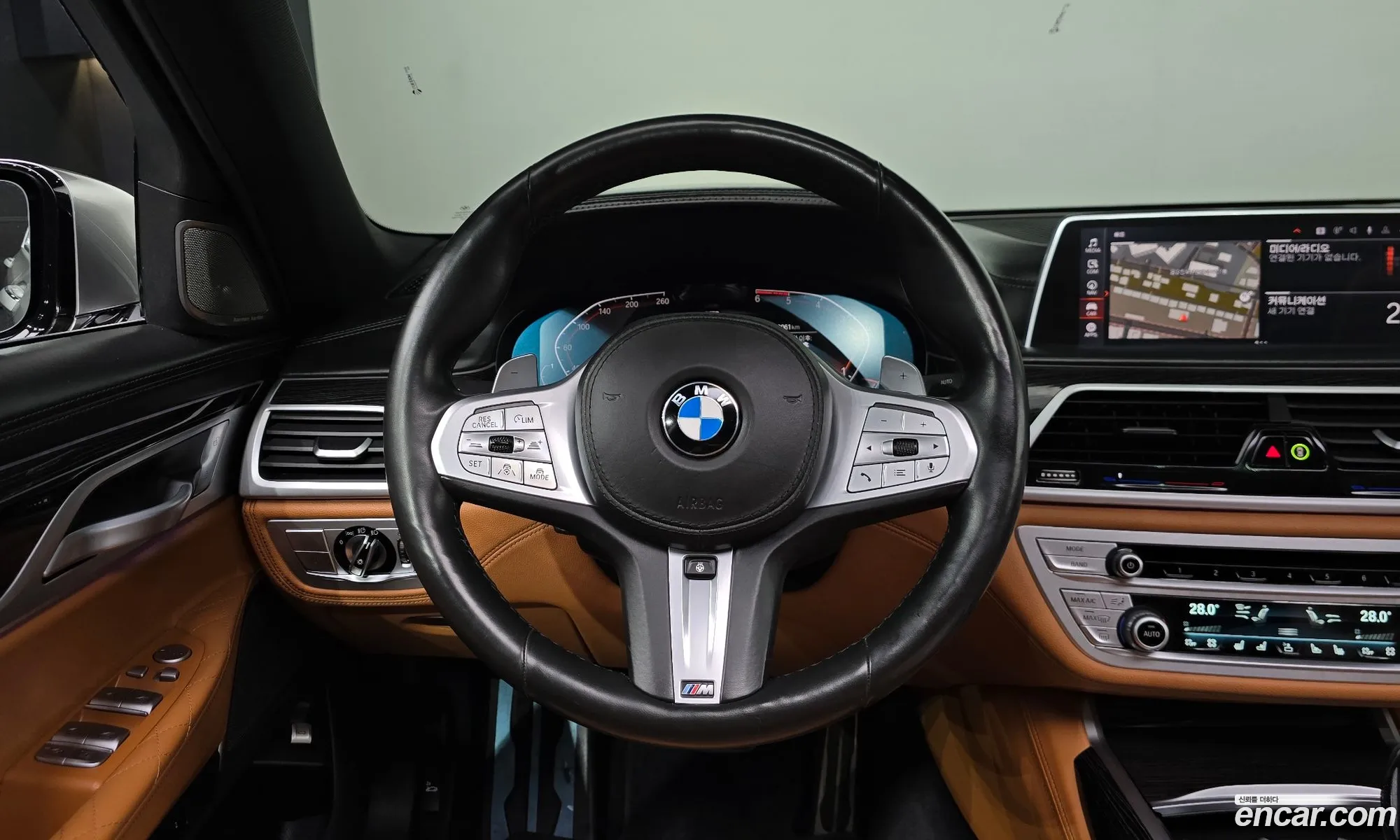 BMW 7 Series 2020 WBA7S4104LCD65752 — 8