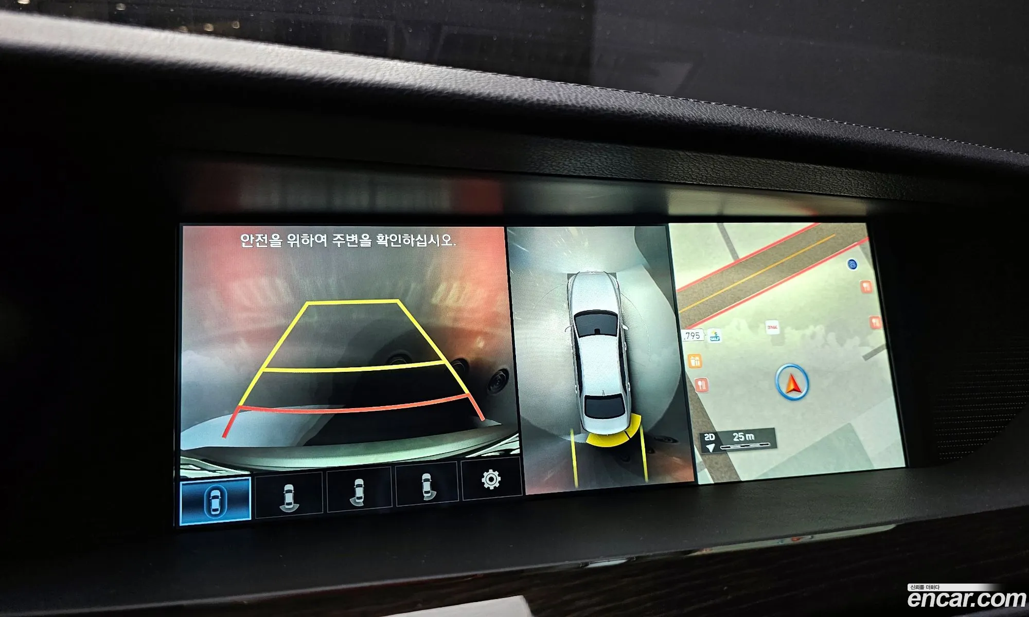 Genesis EQ900 2016 — 7