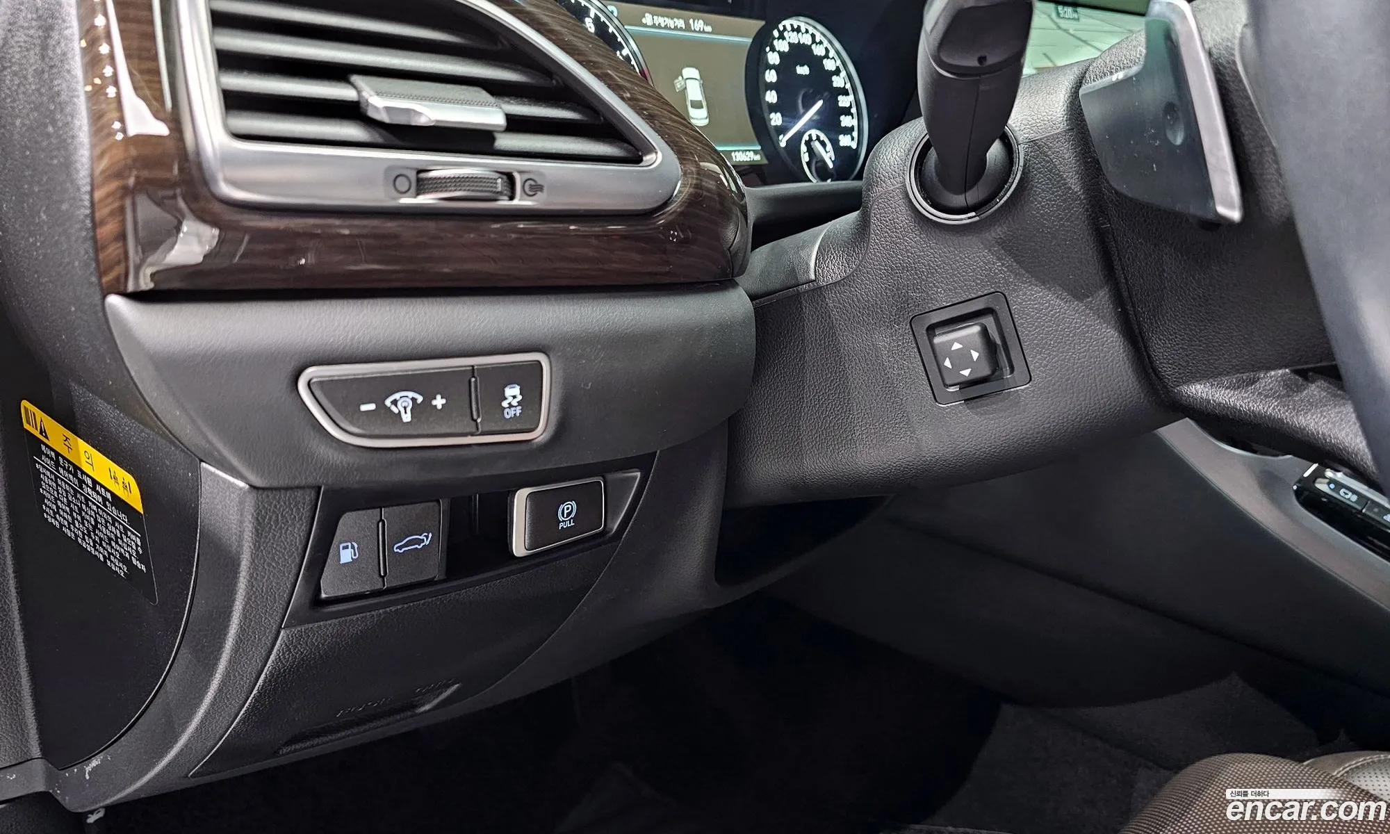 Genesis EQ900 2016 — 6