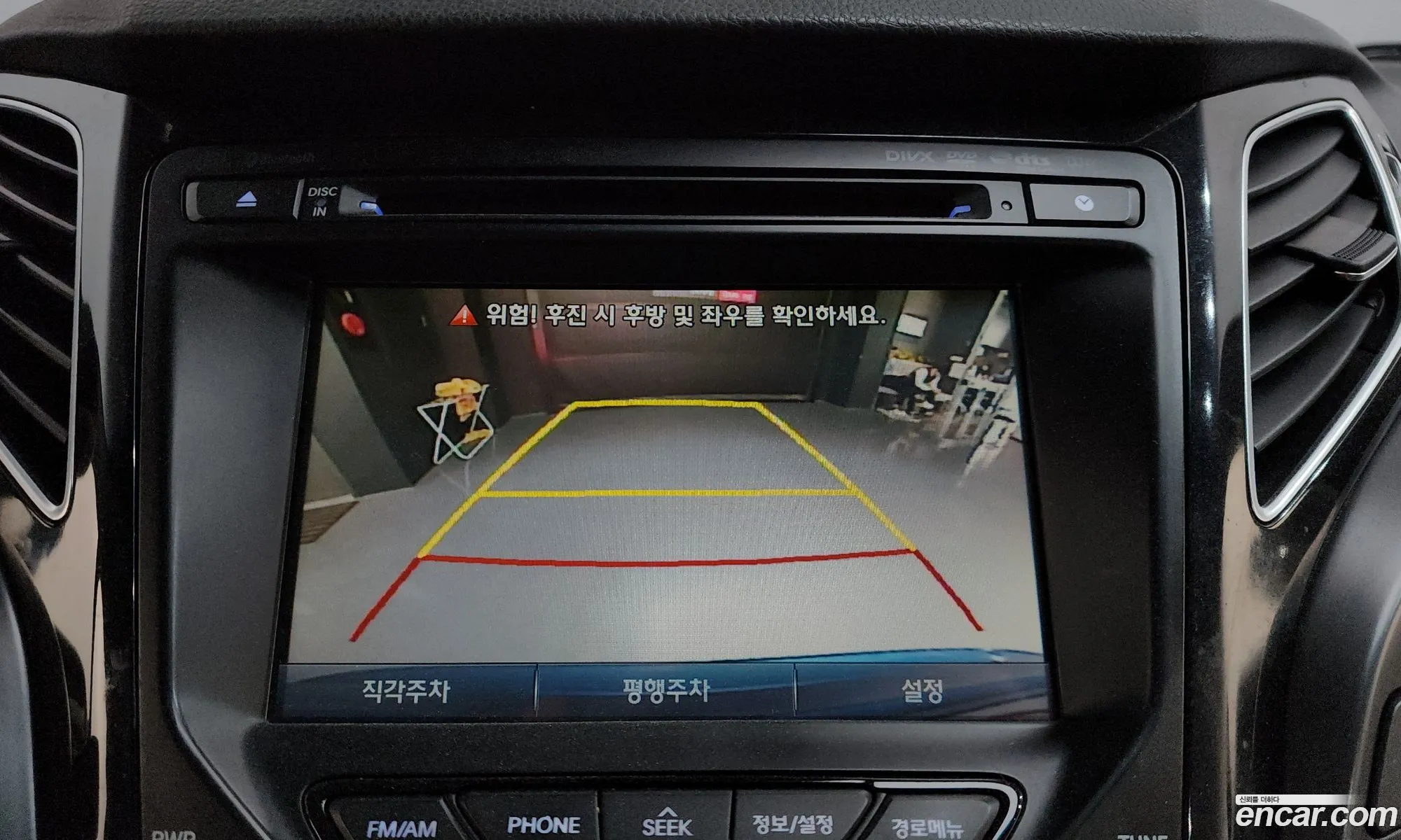 Hyundai i40 2013 — 19