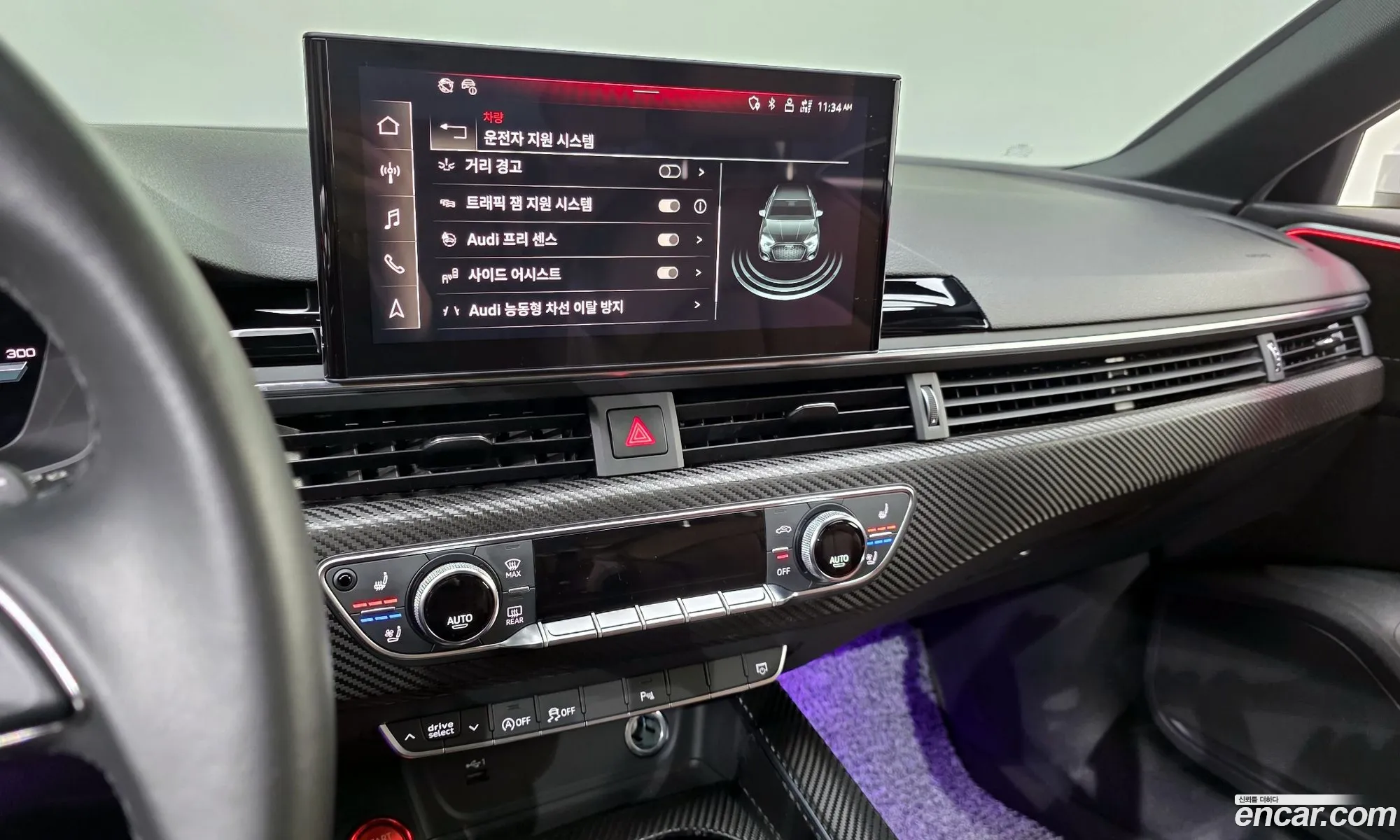 Audi A4 2022 WAUZZZF49NN011310 — 16