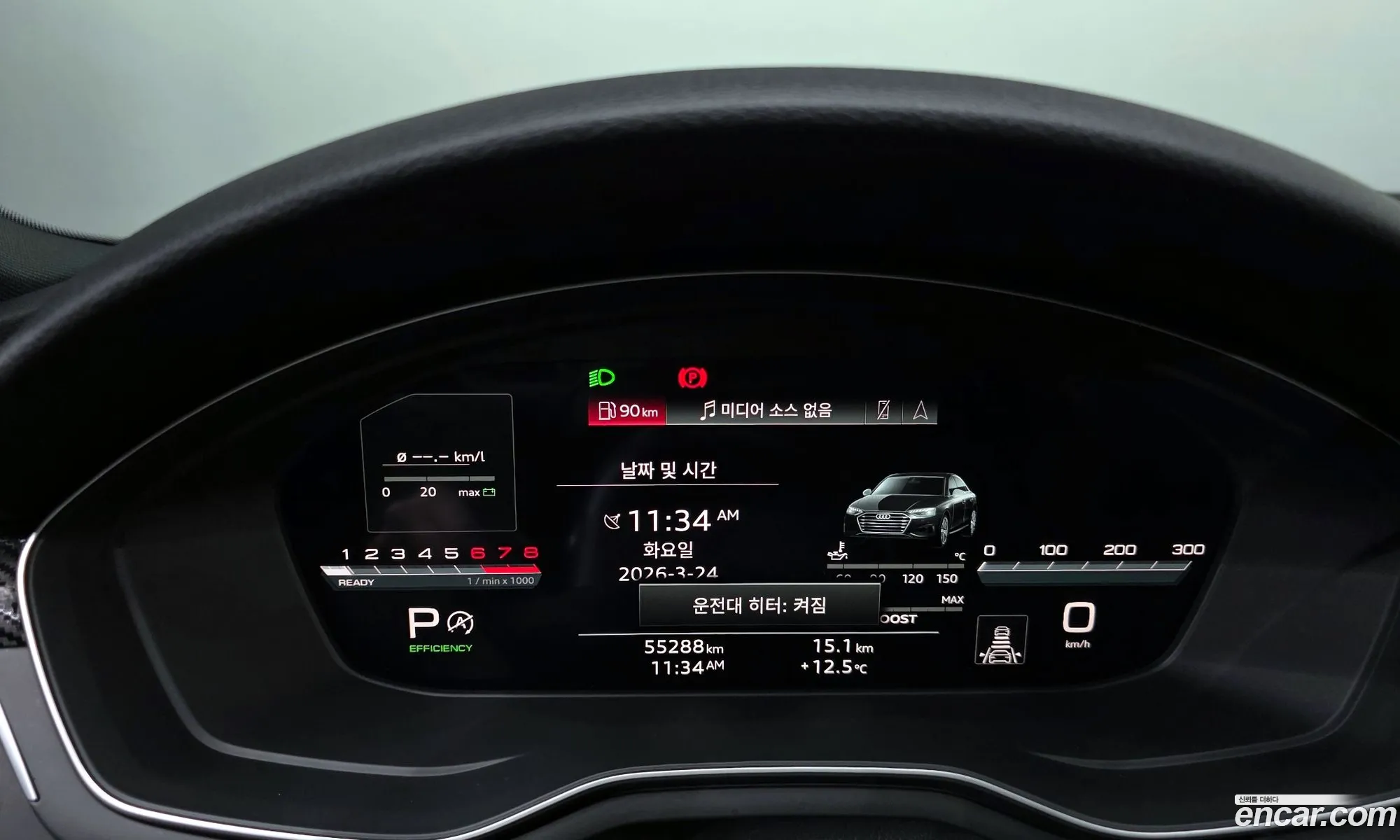 Audi A4 2022 WAUZZZF49NN011310 — 15