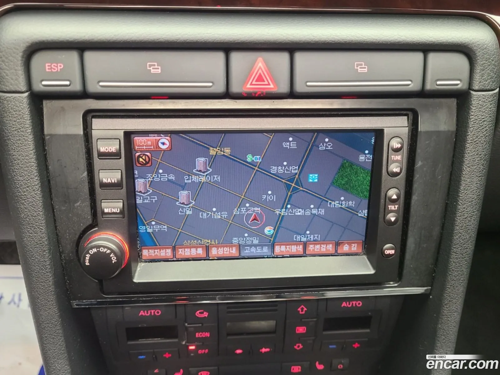 Audi A4 2008 — 3