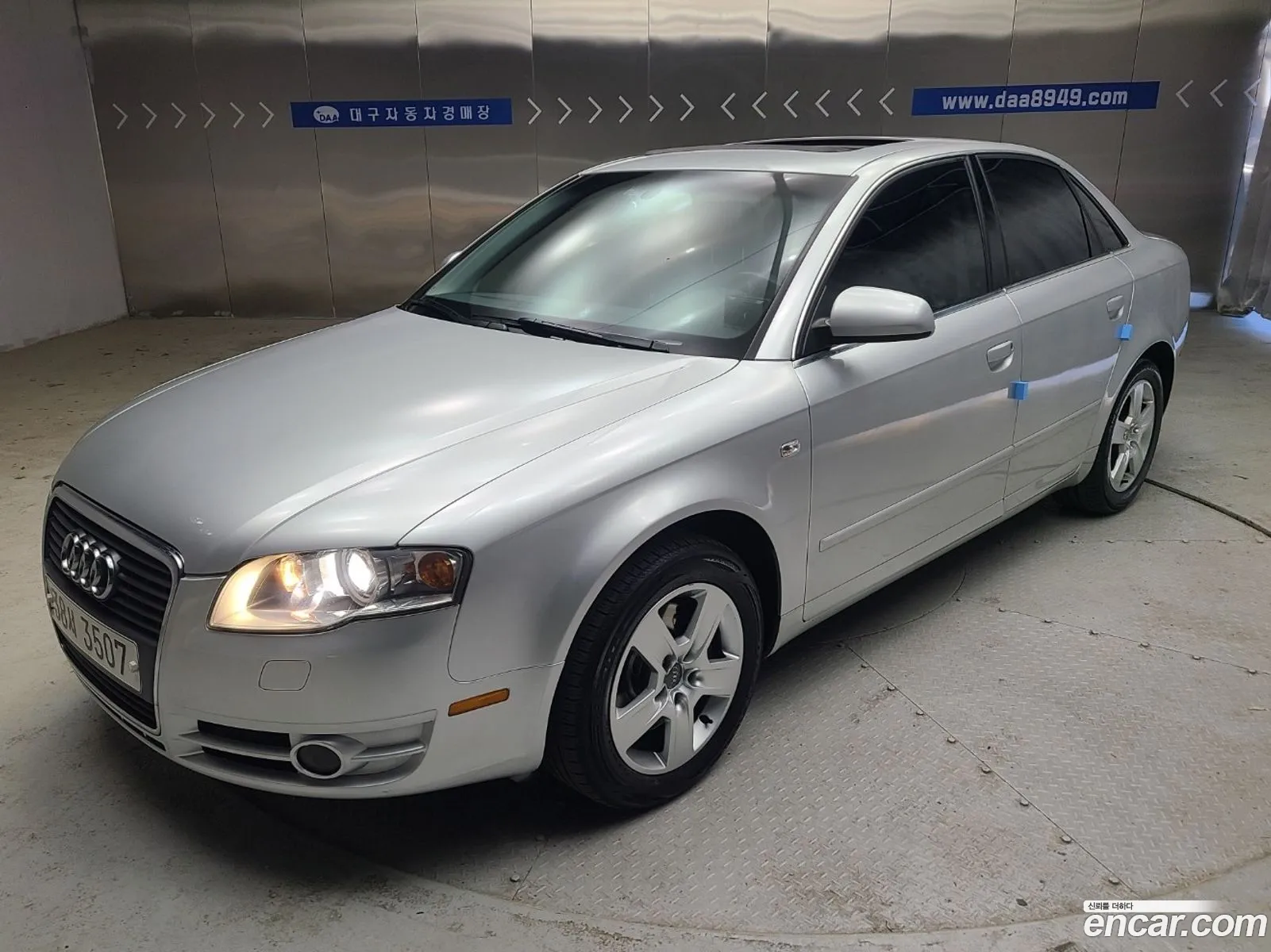 Audi A4 2008 — 15