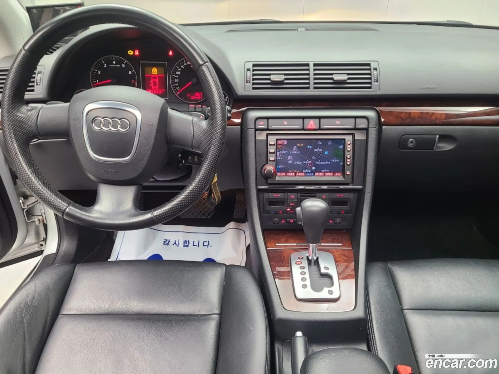Audi A4 2008 — 18