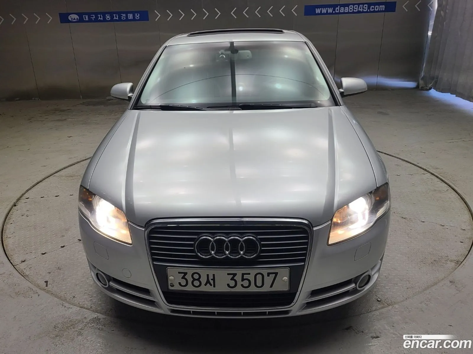 Audi A4 2008 — 14
