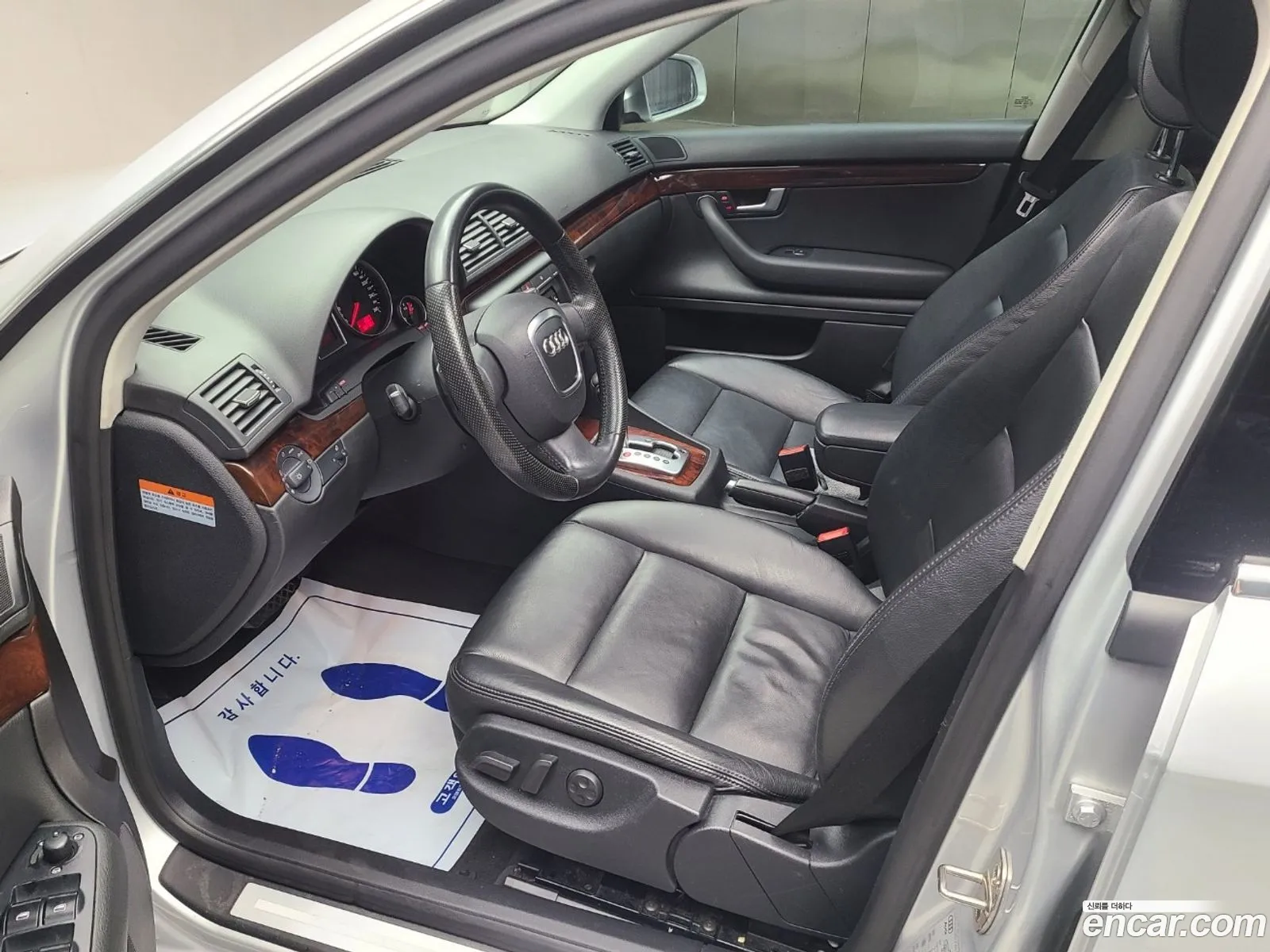 Audi A4 2008 — 5