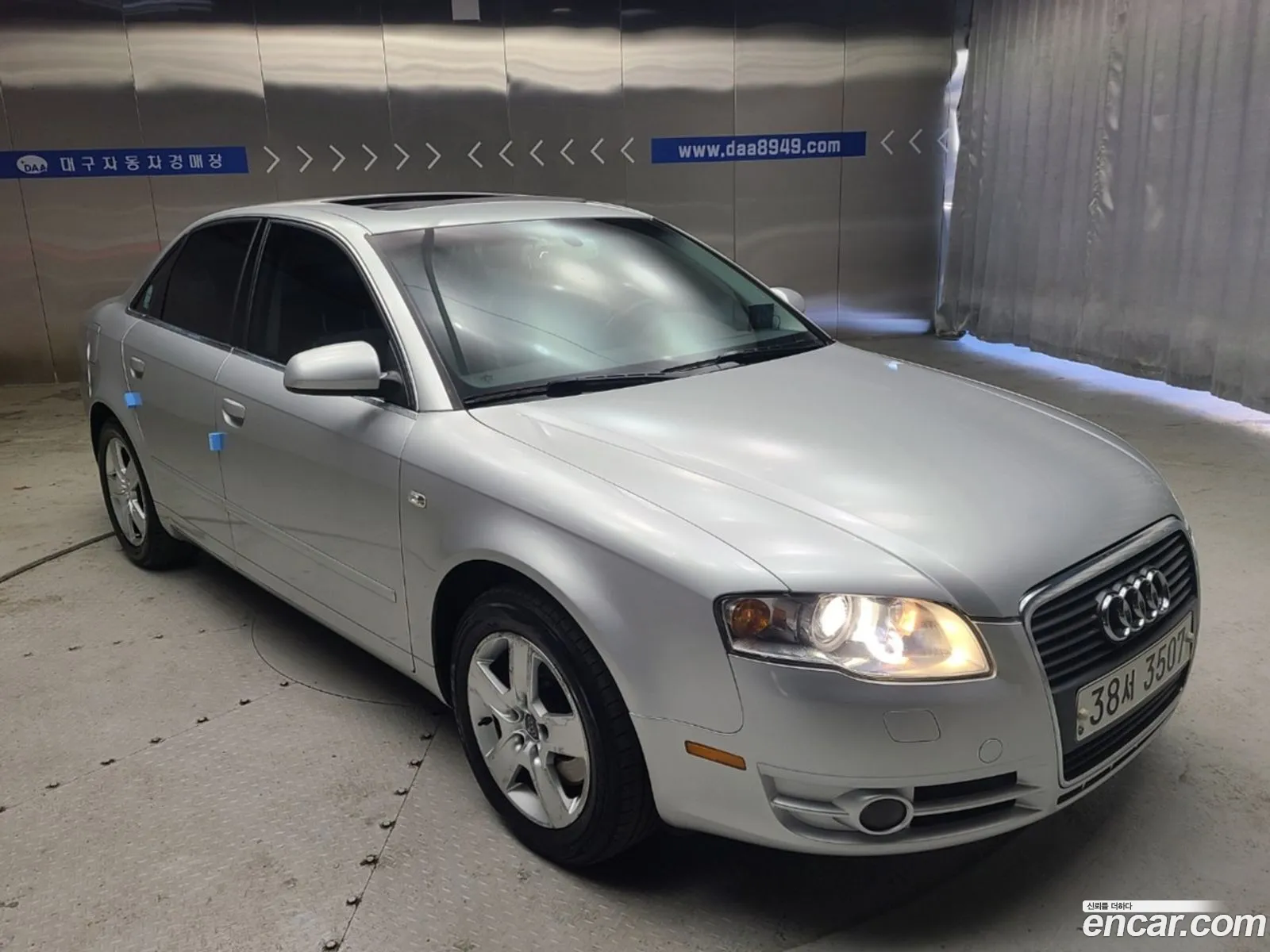 Audi A4 2008 — 7