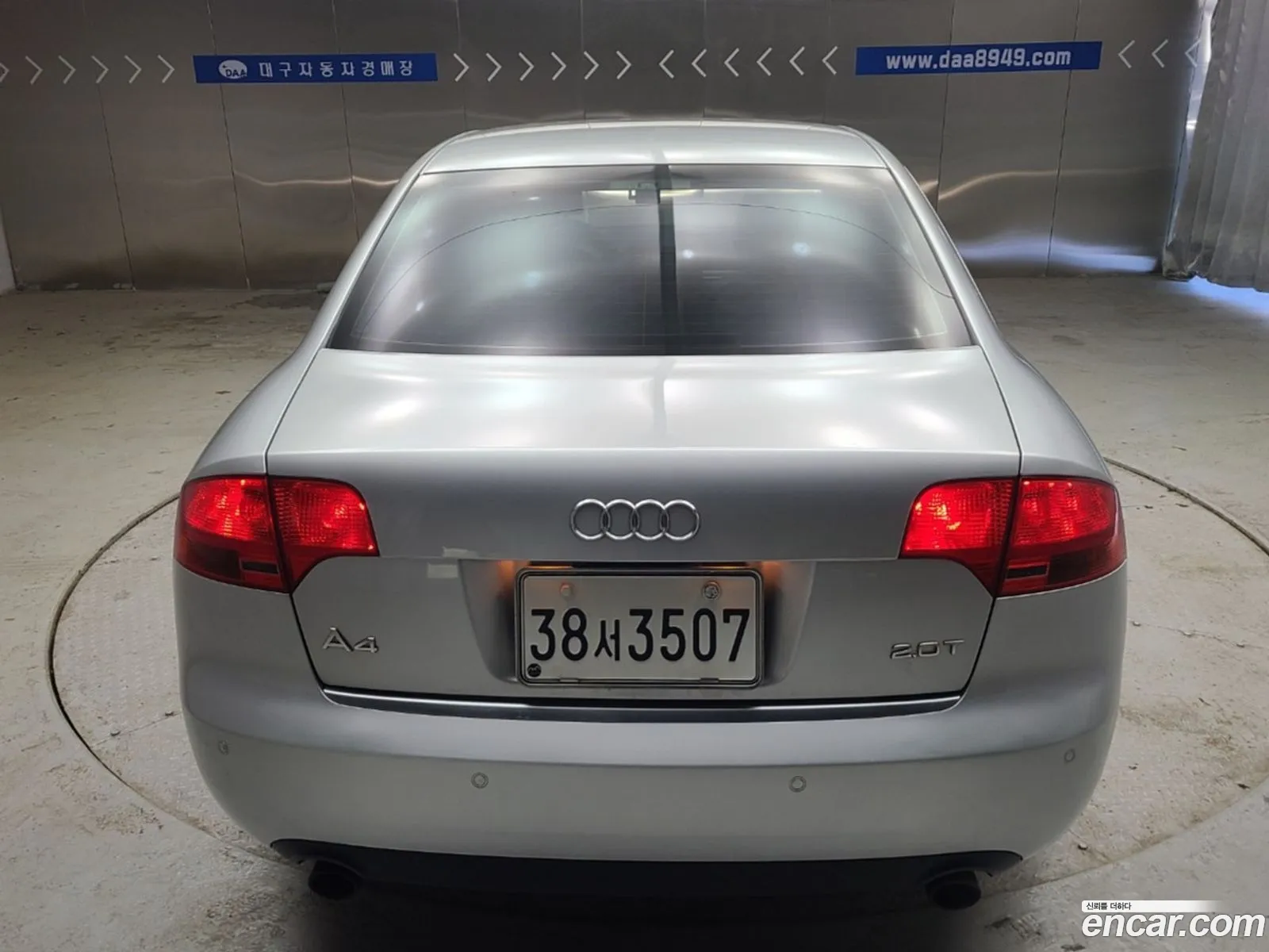 Audi A4 2008 — 17