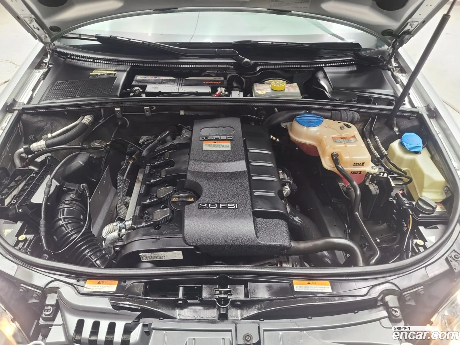 Audi A4 2008 — 6