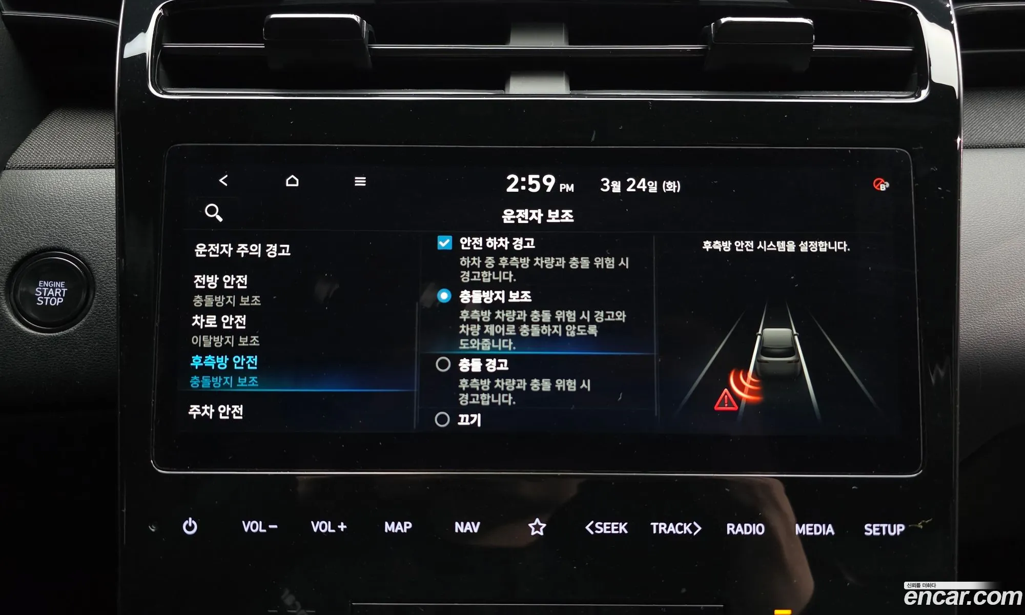 Hyundai Tucson 2022 — 2