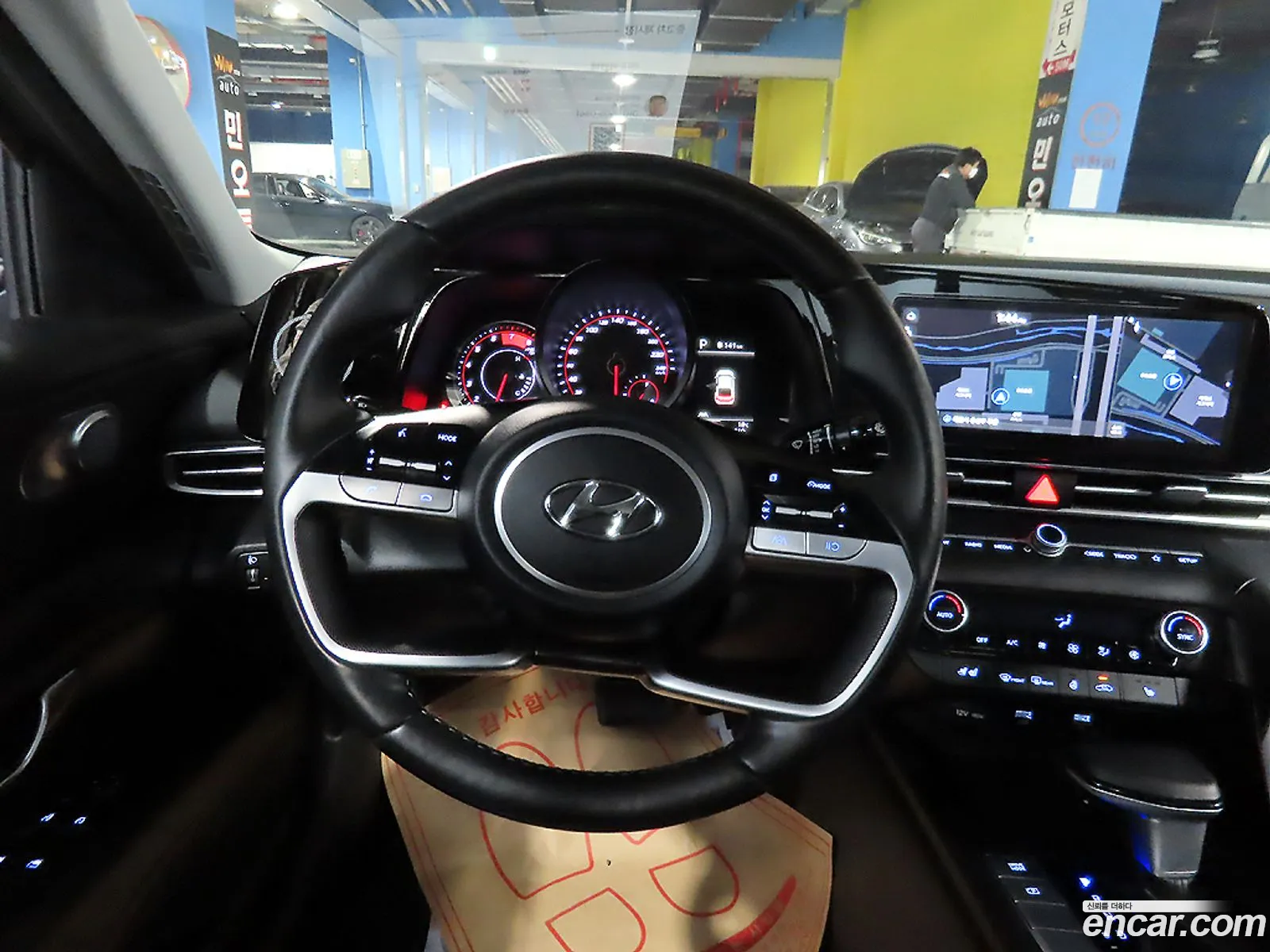 Hyundai Elantra 2022 — 9