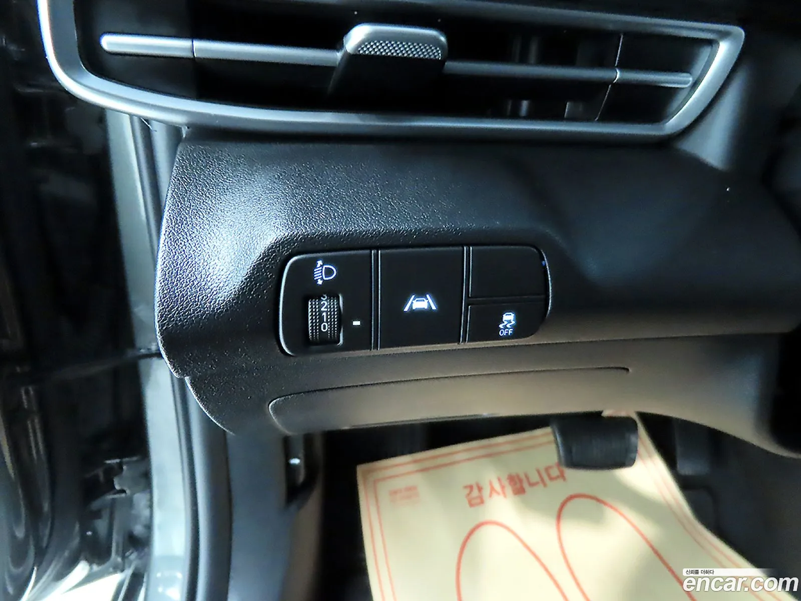 Hyundai Elantra 2022 — 2