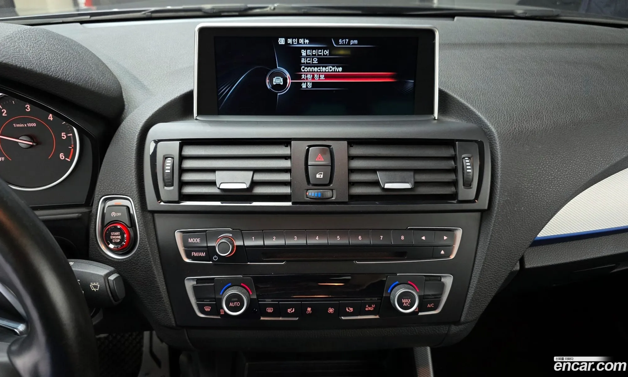 BMW 2 Series 2015 WBA2G7105FVZ10019 — 10