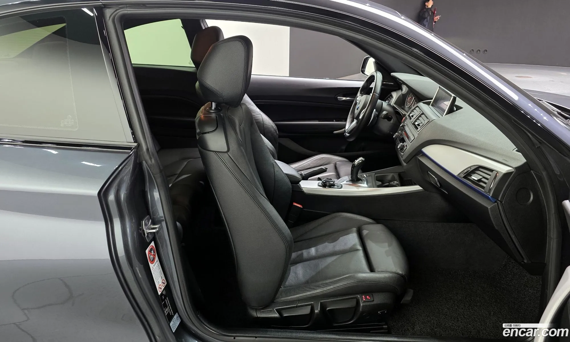 BMW 2 Series 2015 WBA2G7105FVZ10019 — 20