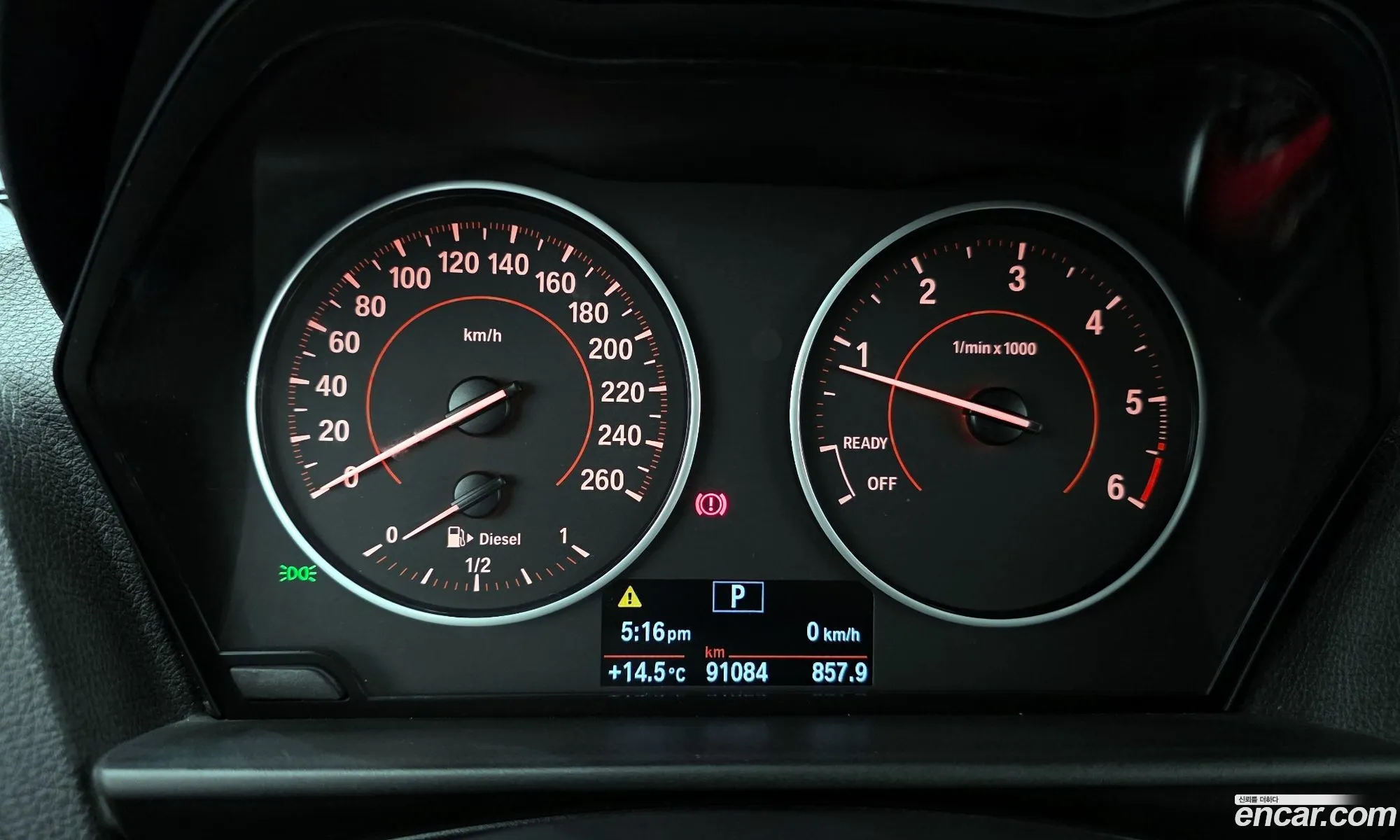BMW 2 Series 2015 WBA2G7105FVZ10019 — 7