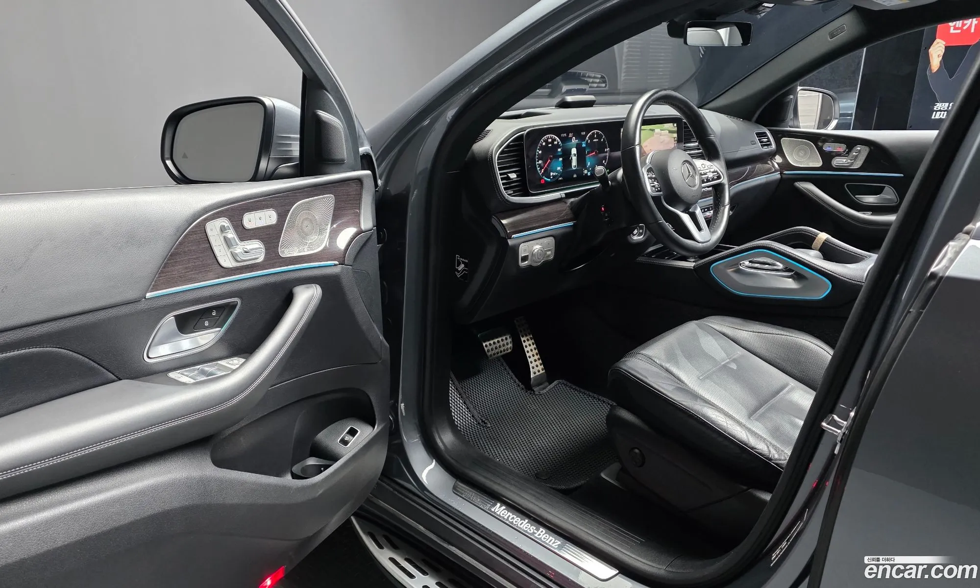Mercedes-Benz GLE-Class W167 2022 — 7