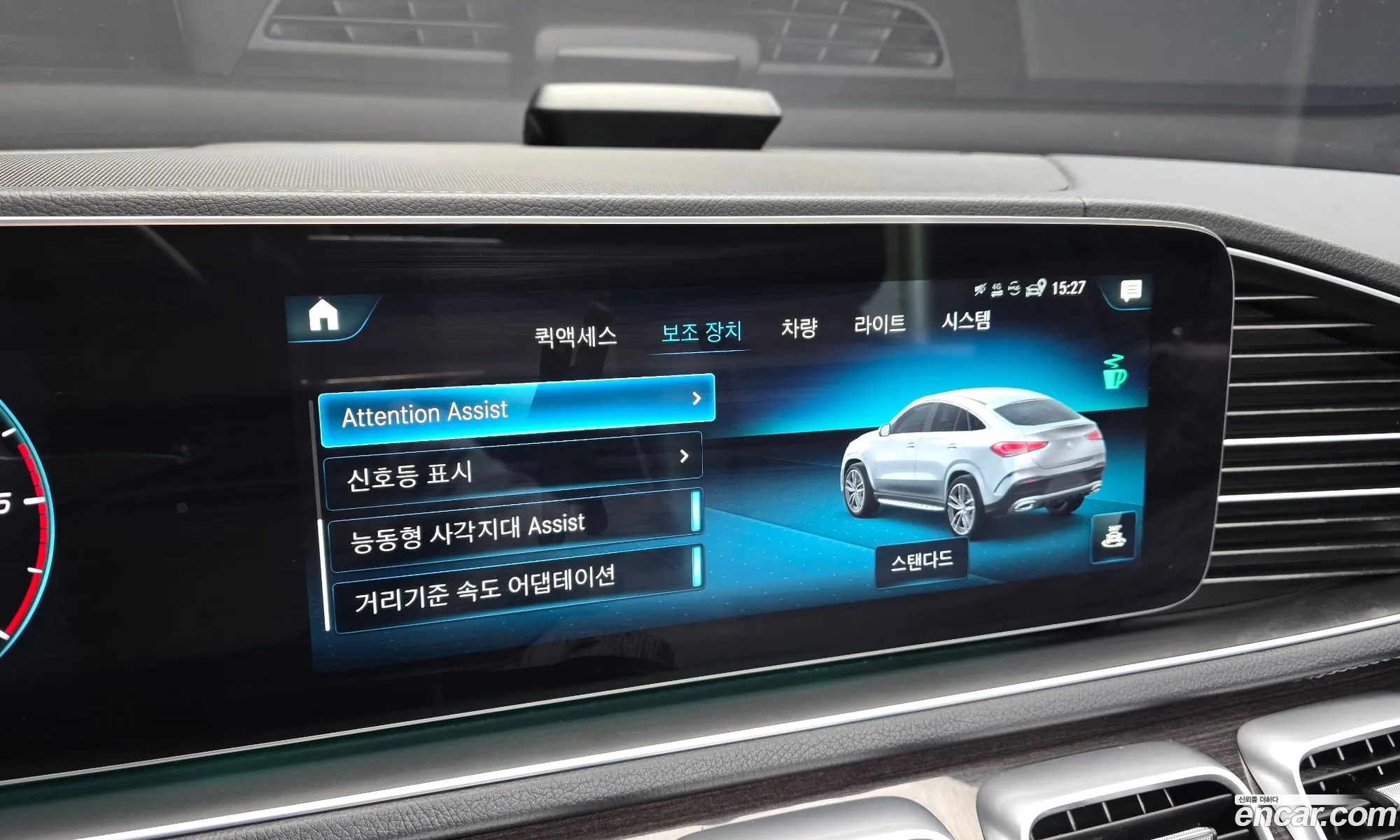 Mercedes-Benz GLE-Class W167 2022 — 14
