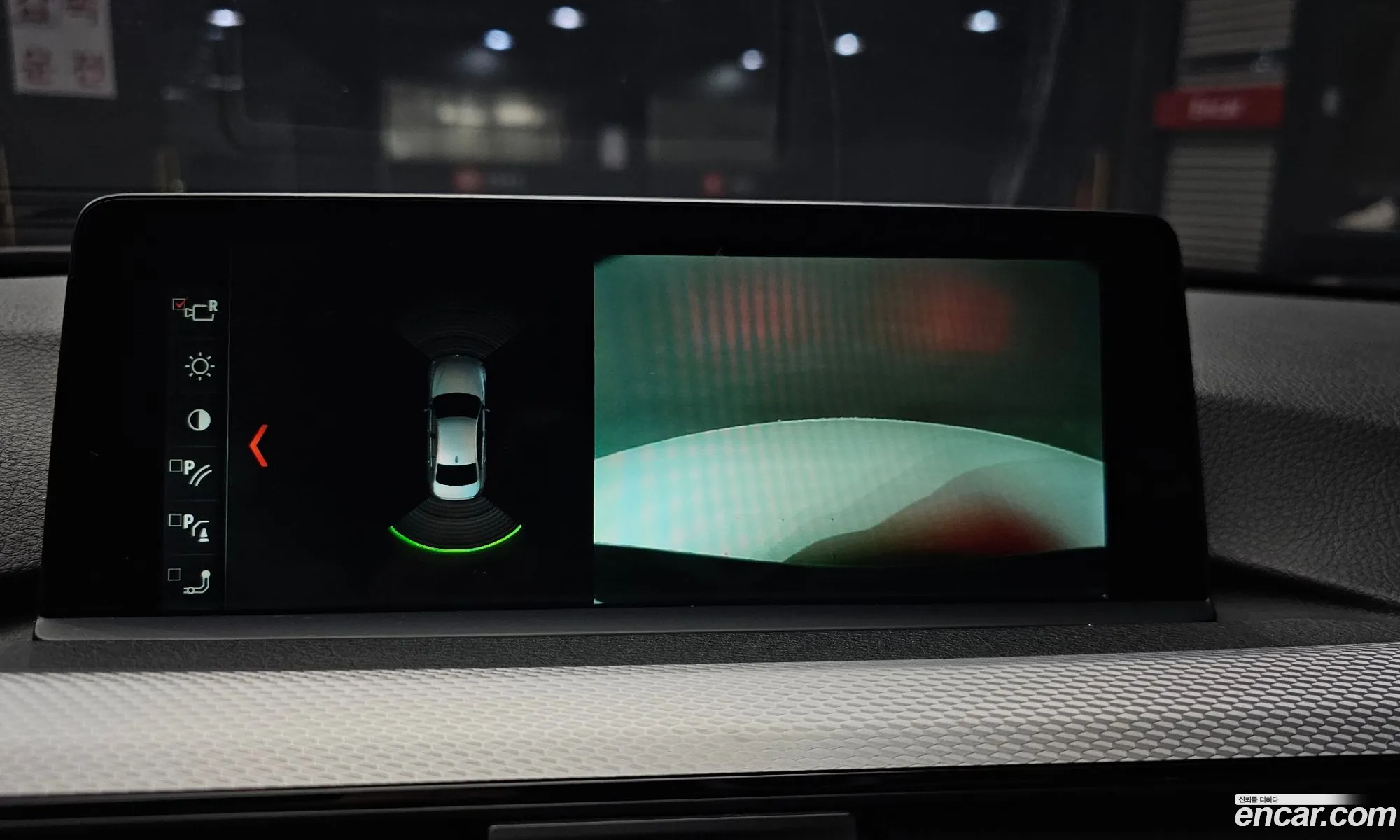 BMW 3 Series 2017 WBA8A9104HK883679 — 5