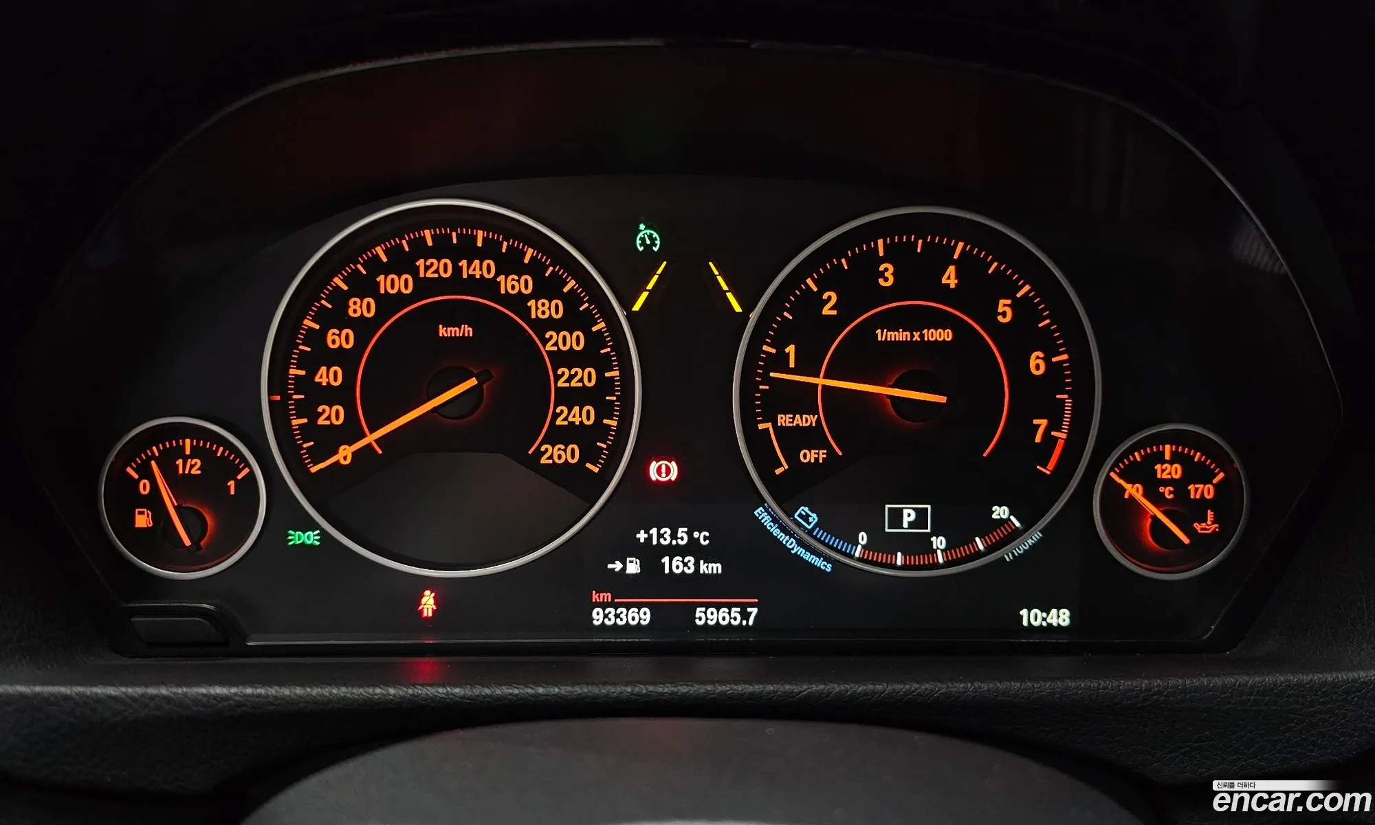 BMW 3 Series 2017 WBA8A9104HK883679 — 18