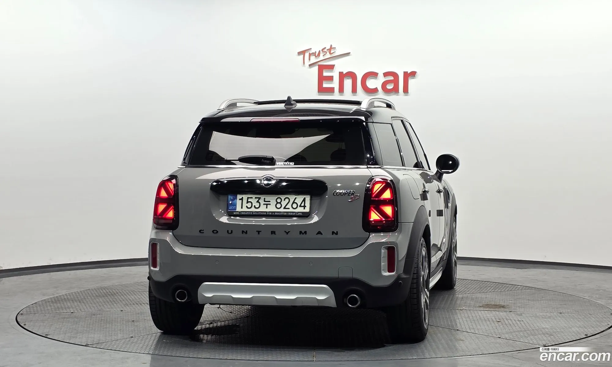 Mini Cooper SD Countryman