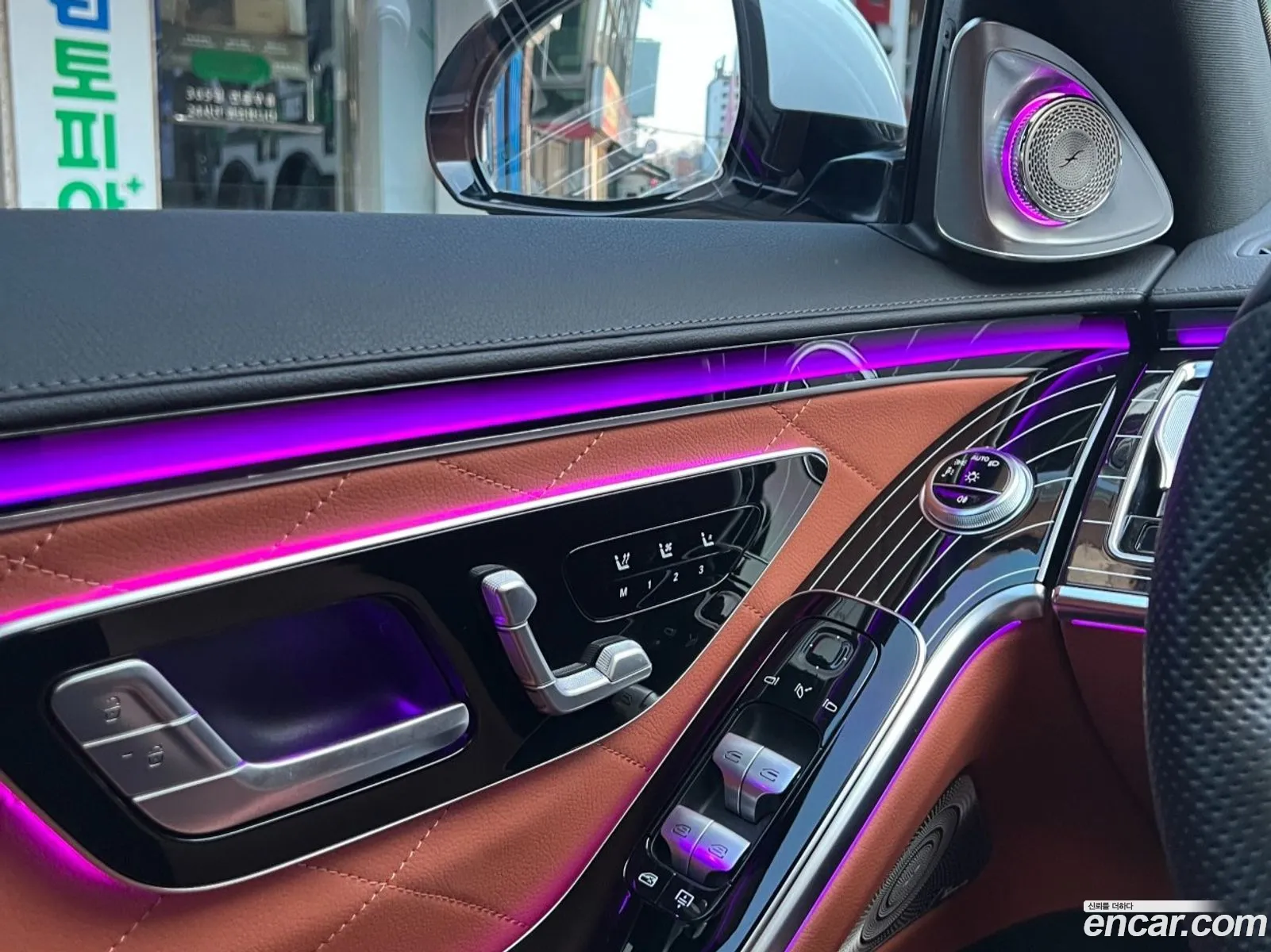 Mercedes-Benz S-Class W223 2022 — 3