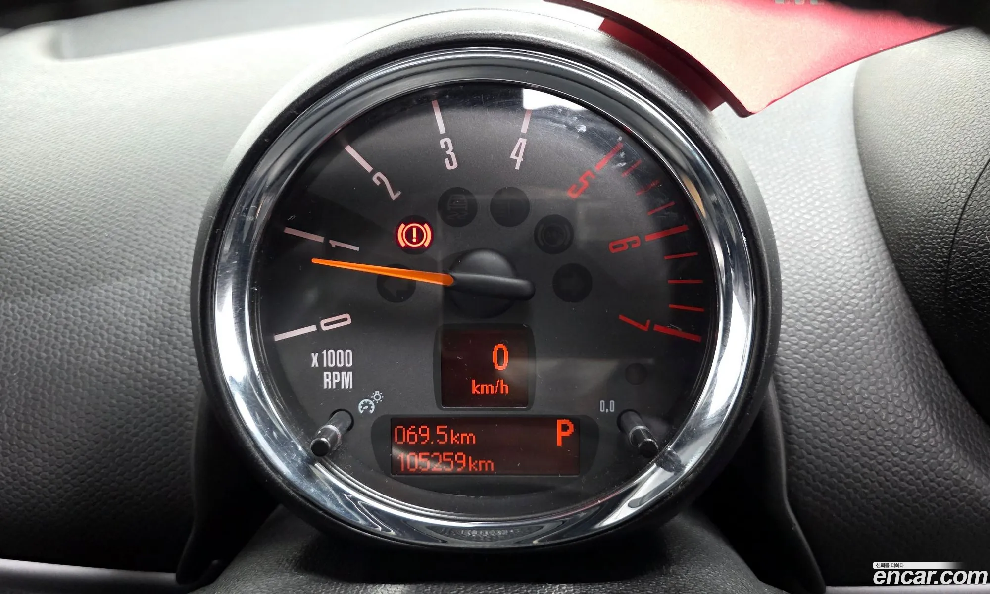 Mini Cooper SD Countryman 2016 WMWZD7108GWT28774 — 16