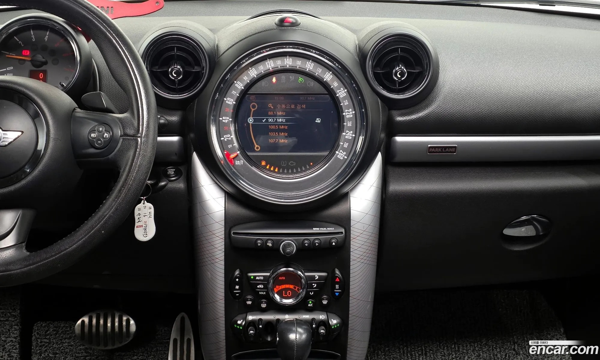 Mini Cooper SD Countryman 2016 WMWZD7108GWT28774 — 15