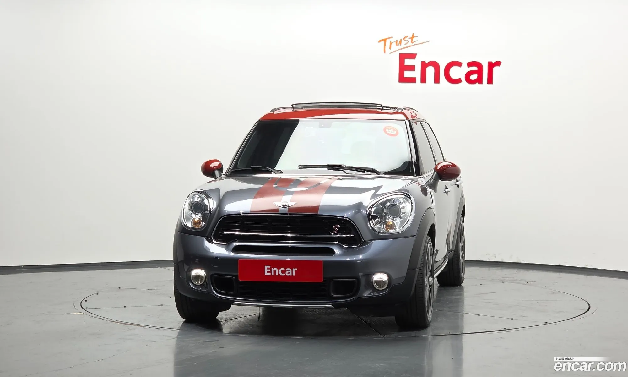 Mini Cooper SD Countryman