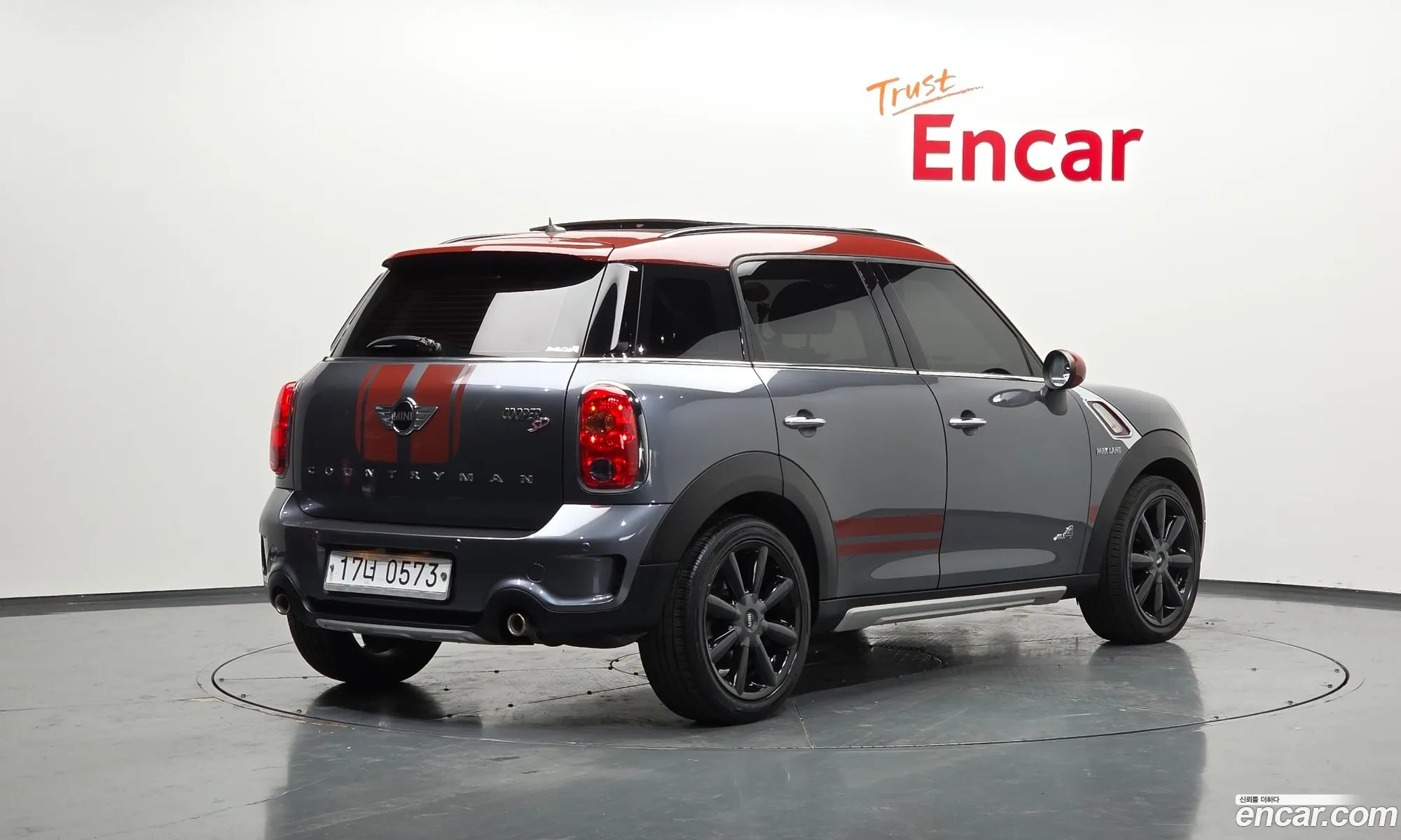 Mini Cooper SD Countryman