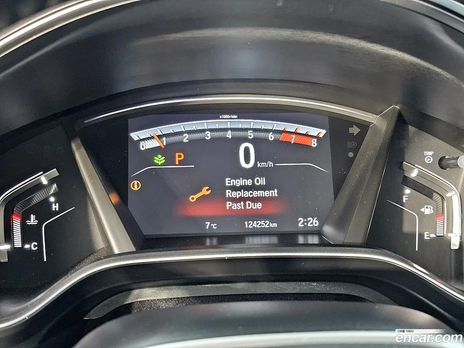 Honda CR-V 2019 — 9
