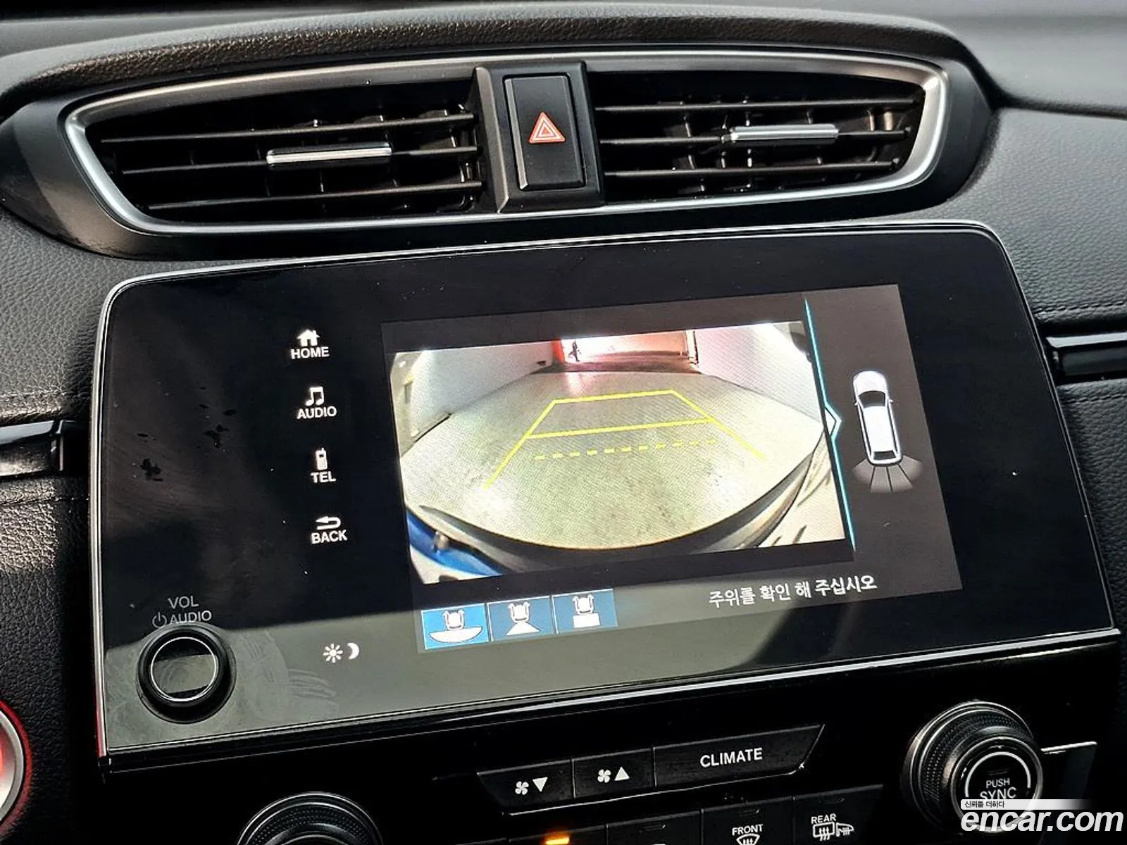 Honda CR-V 2019 — 18