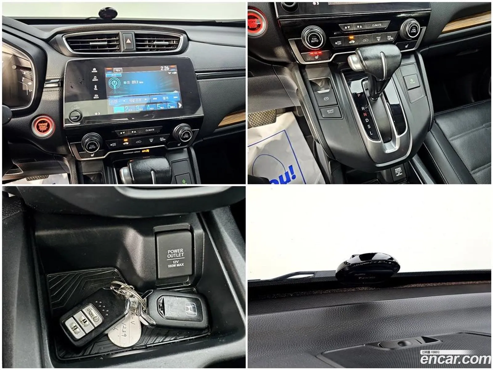 Honda CR-V 2019 — 20