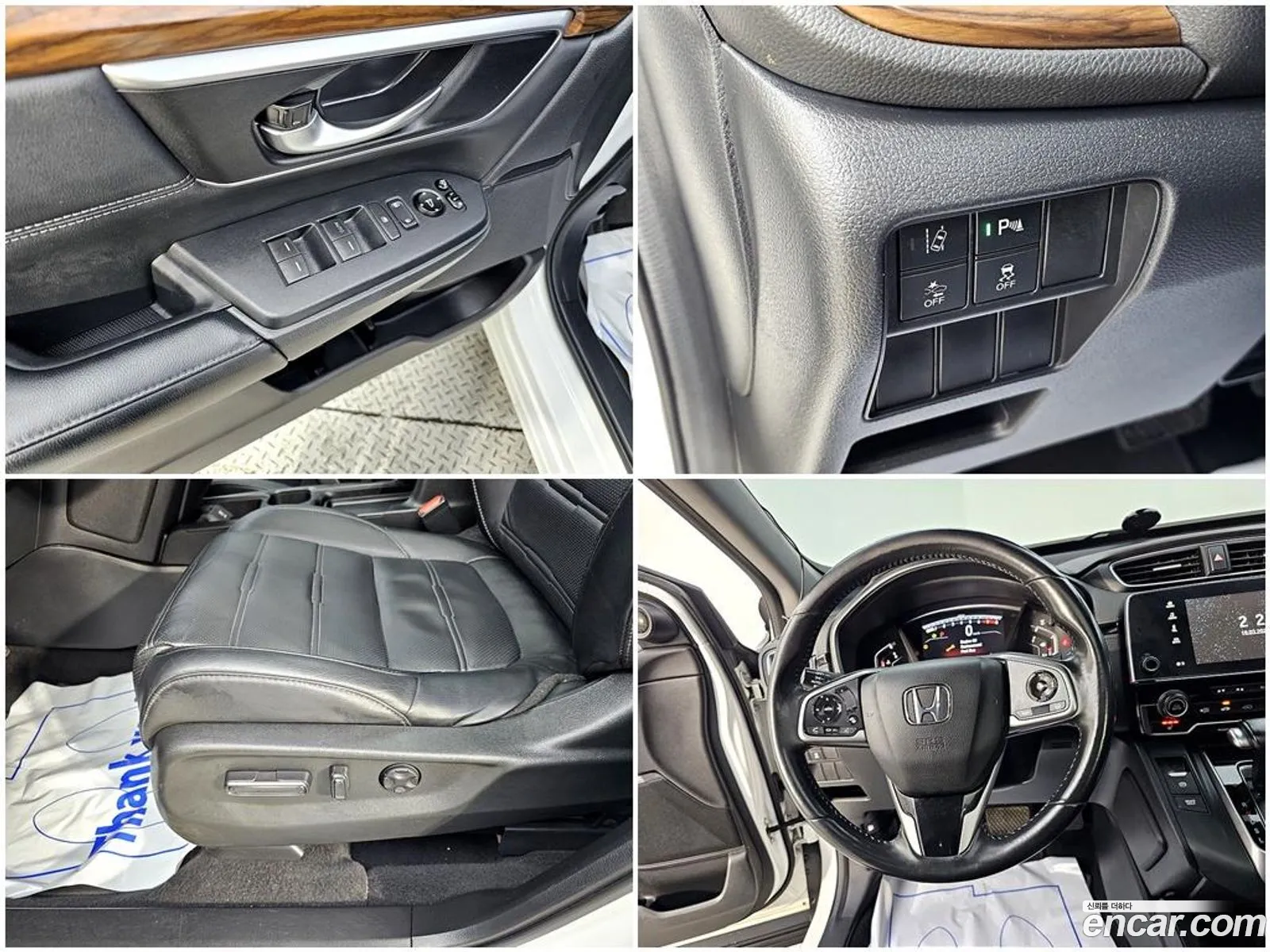 Honda CR-V 2019 — 14