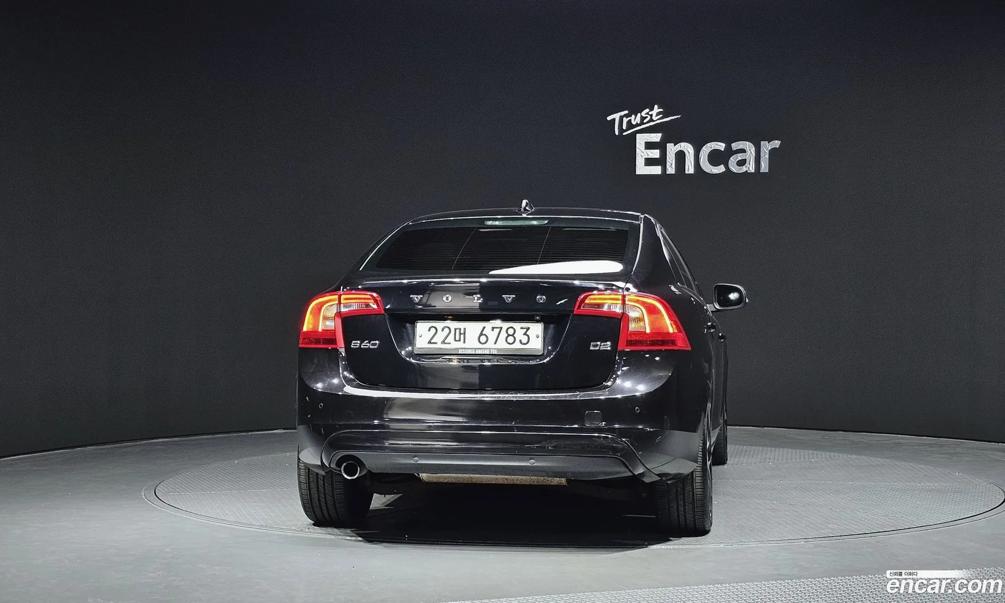 Volvo S60 2014 YV1FS84BBF2338355 — 6
