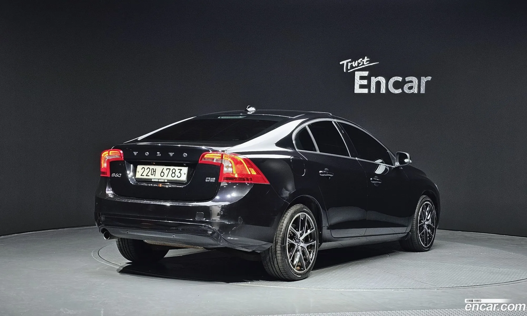 Volvo S60 2014 YV1FS84BBF2338355 — 8