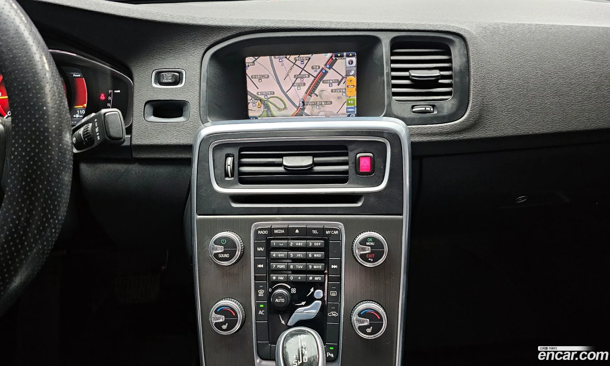 Volvo S60 2014 YV1FS84BBF2338355 — 15